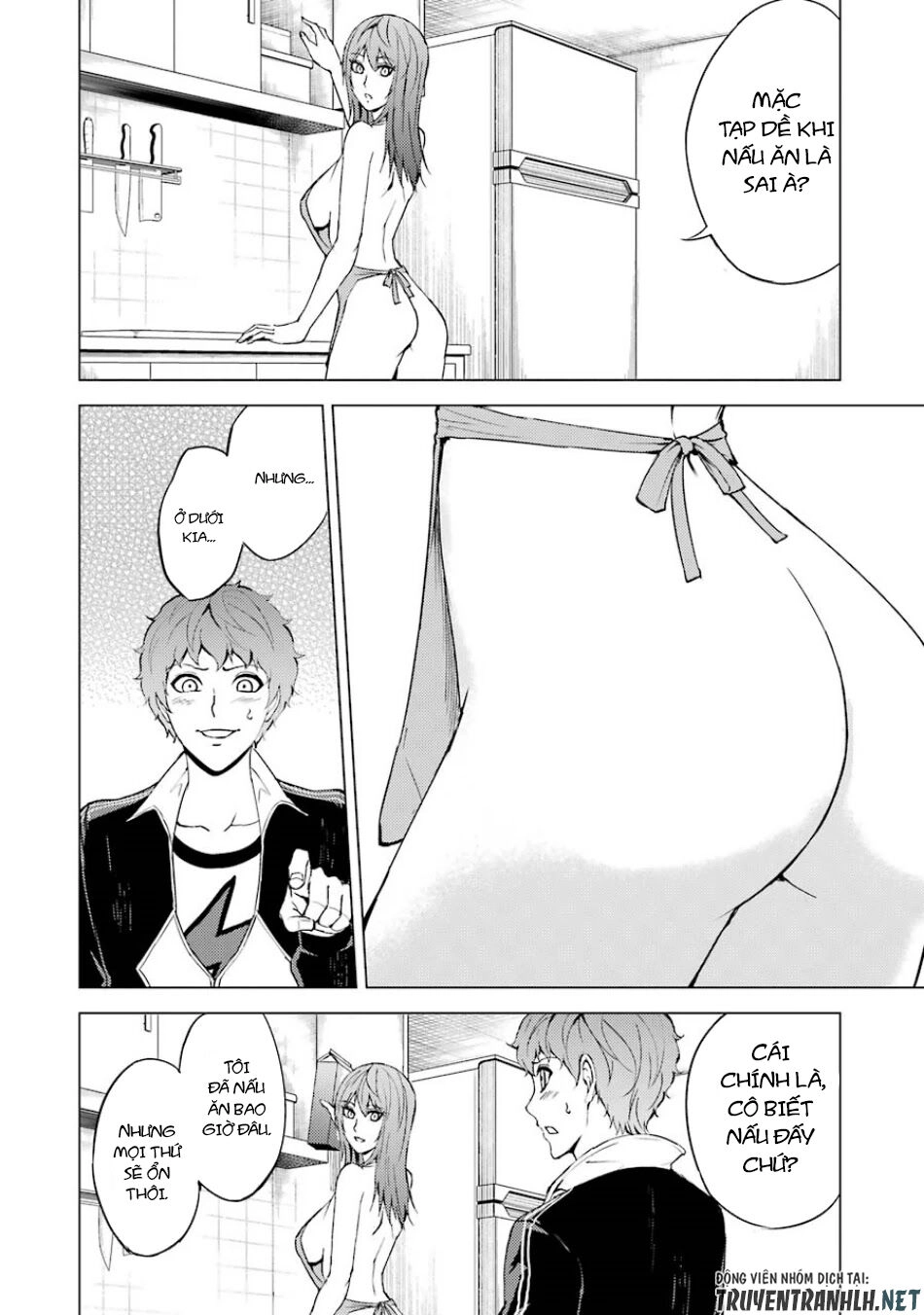 Ore No Genjitsu Wa Renai Game?? Ka To Omottara Inochigake No Game Datta Chapter 35 - 15