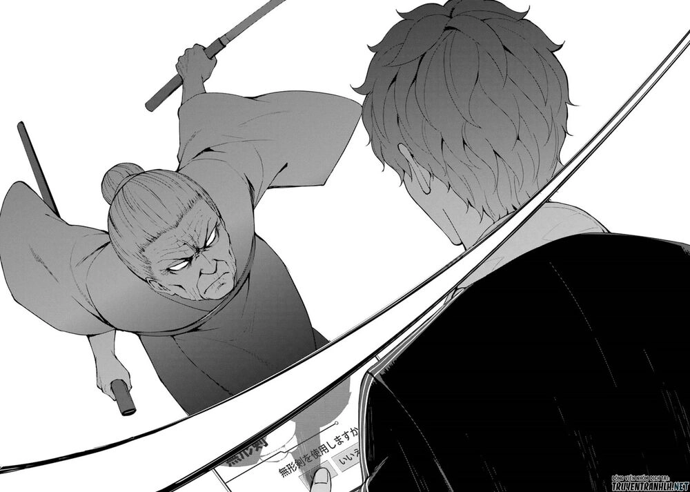 Ore No Genjitsu Wa Renai Game?? Ka To Omottara Inochigake No Game Datta Chapter 35 - 33