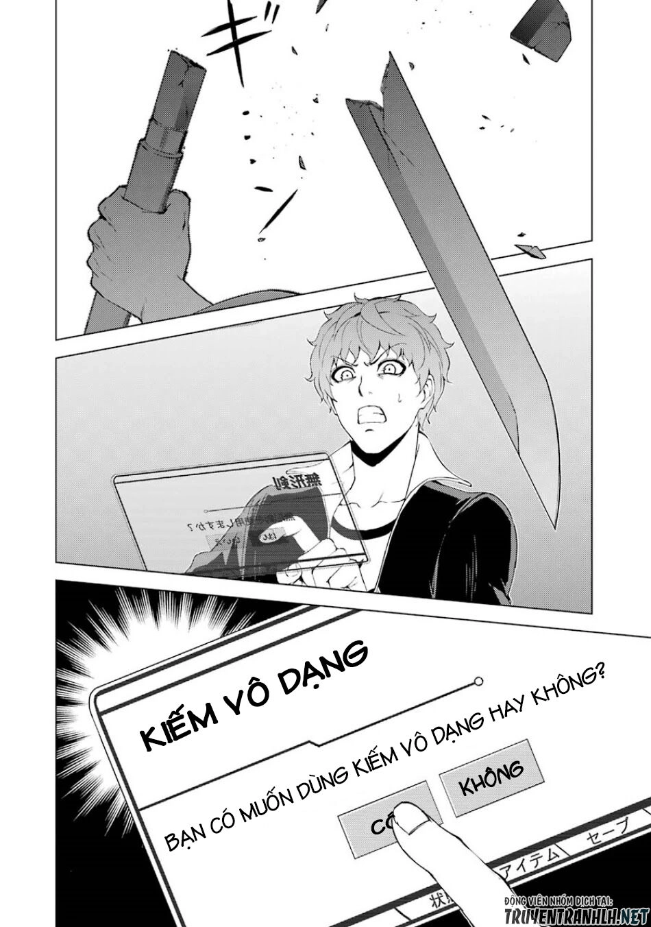 Ore No Genjitsu Wa Renai Game?? Ka To Omottara Inochigake No Game Datta Chapter 35 - 34