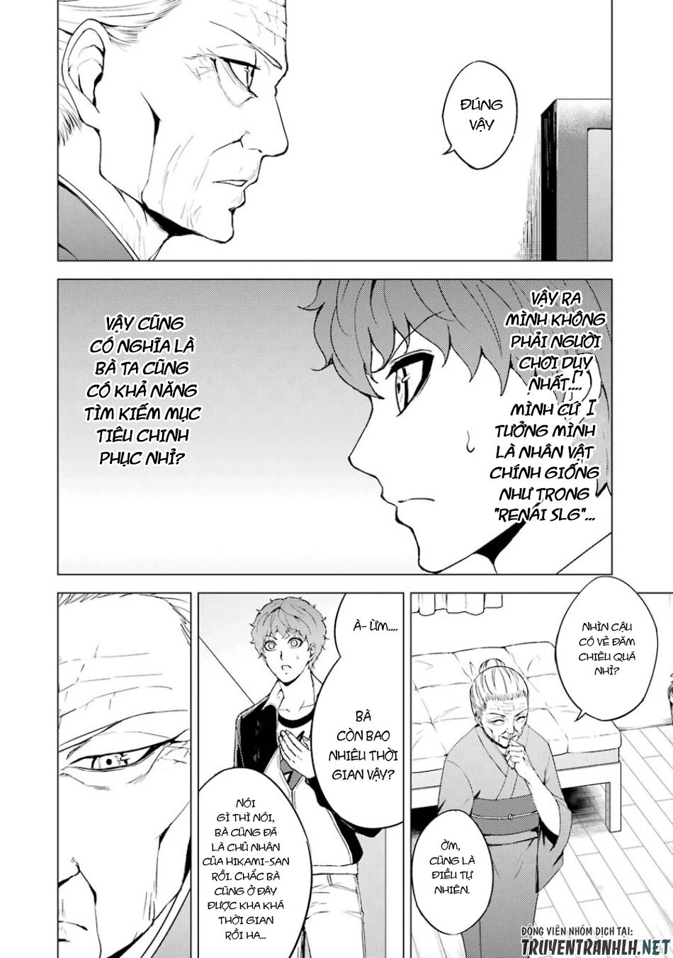 Ore No Genjitsu Wa Renai Game?? Ka To Omottara Inochigake No Game Datta Chapter 35 - 38