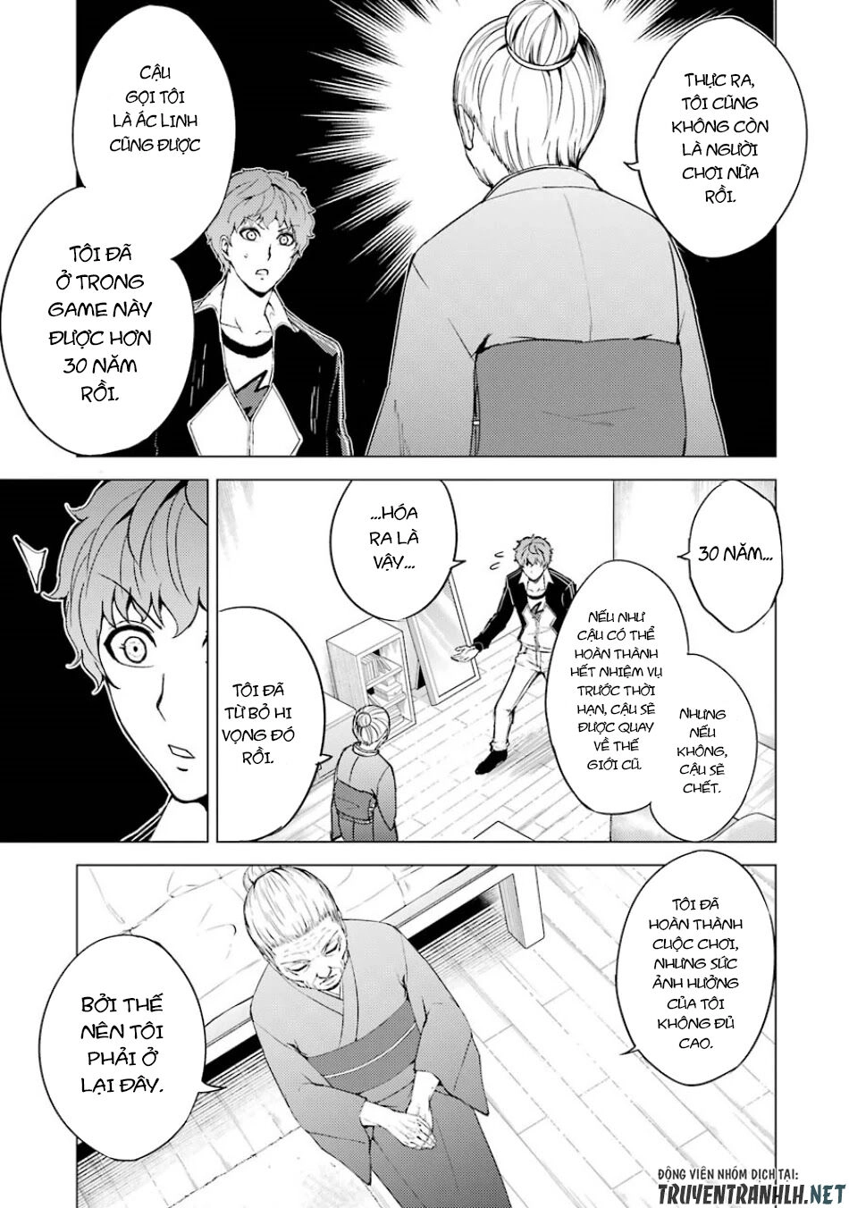 Ore No Genjitsu Wa Renai Game?? Ka To Omottara Inochigake No Game Datta Chapter 35 - 39