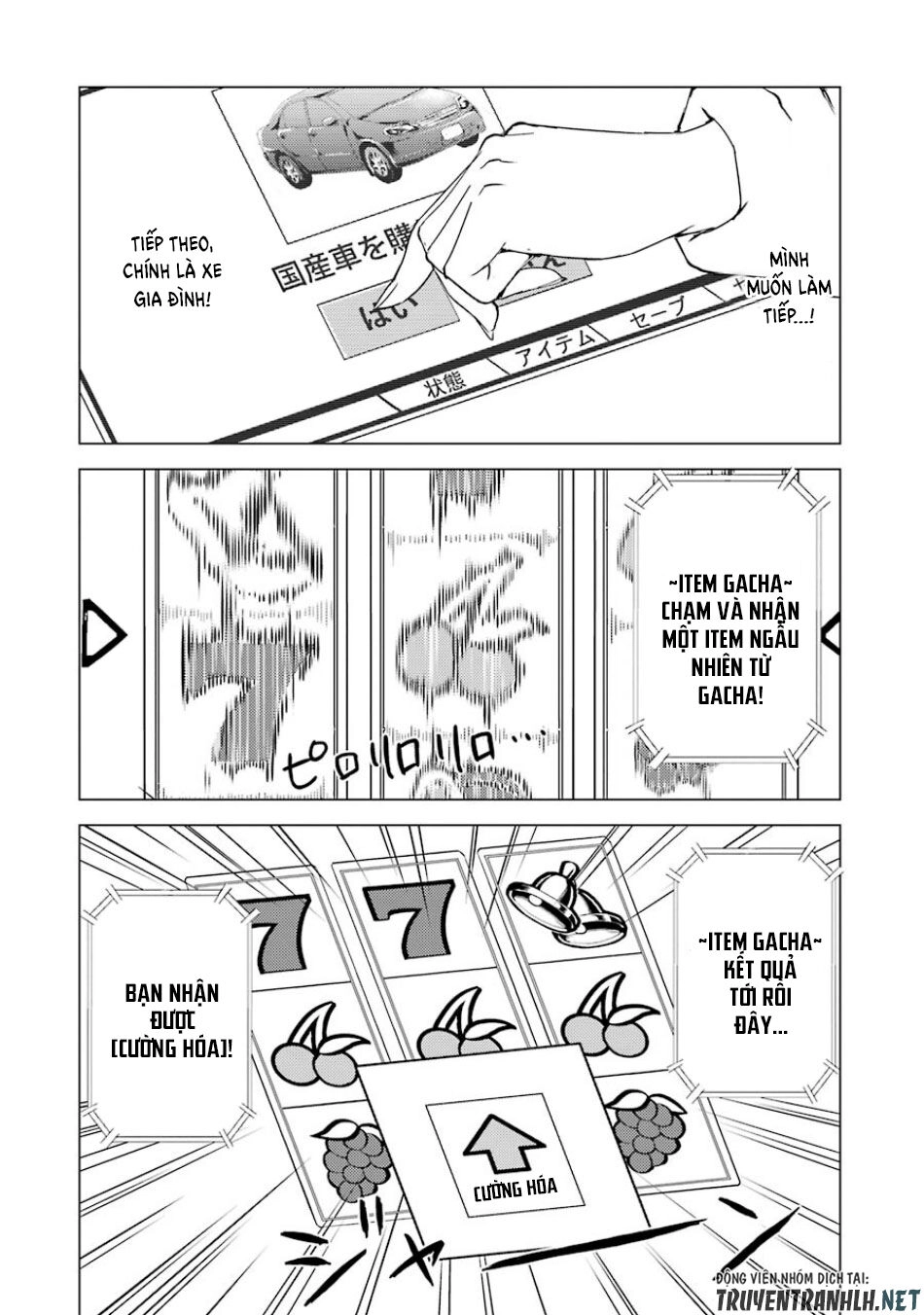 Ore No Genjitsu Wa Renai Game?? Ka To Omottara Inochigake No Game Datta Chapter 36 - 9