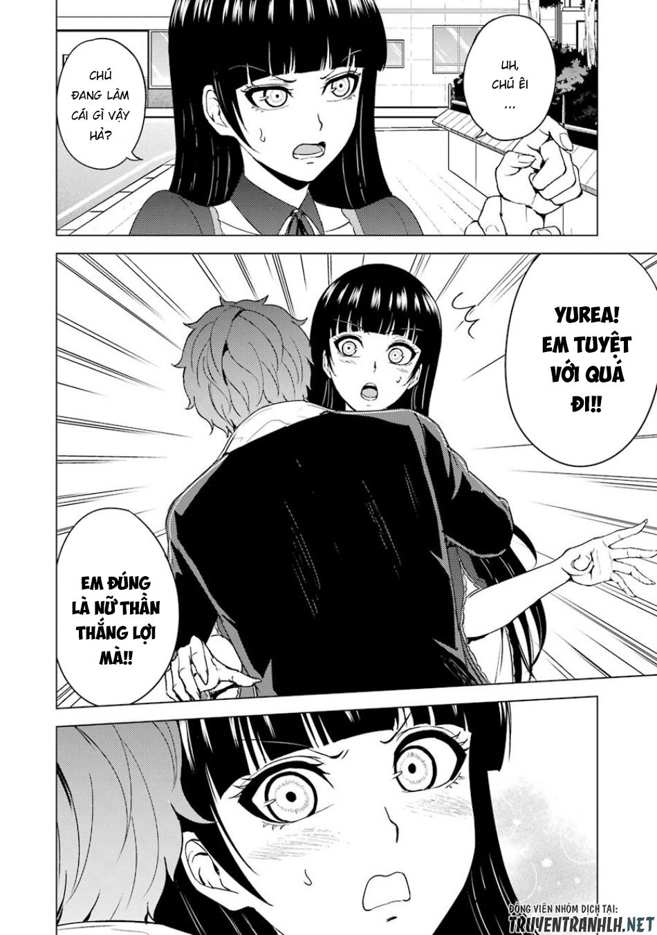 Ore No Genjitsu Wa Renai Game?? Ka To Omottara Inochigake No Game Datta Chapter 36 - 11