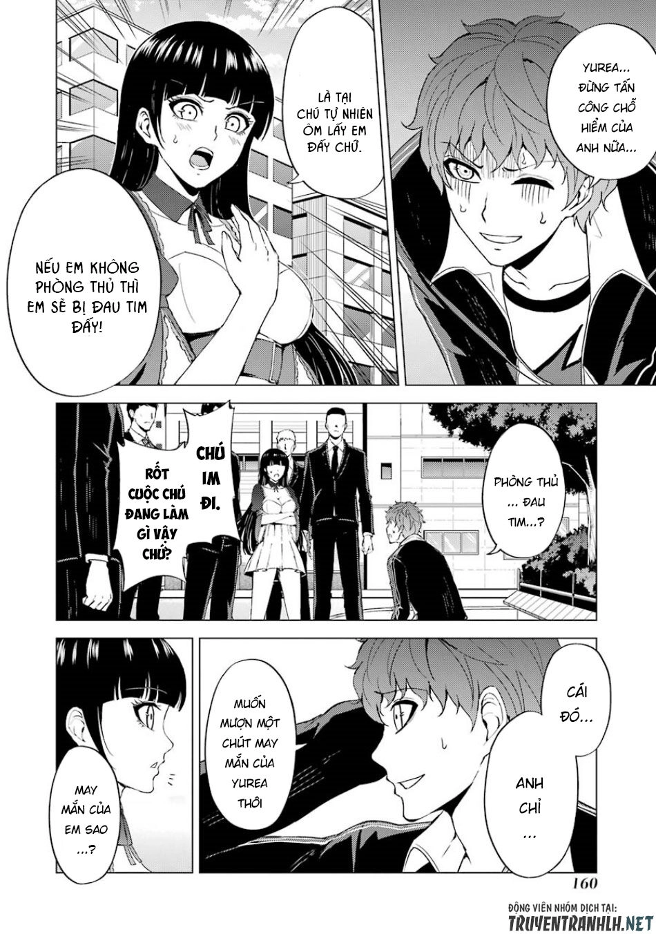 Ore No Genjitsu Wa Renai Game?? Ka To Omottara Inochigake No Game Datta Chapter 36 - 13