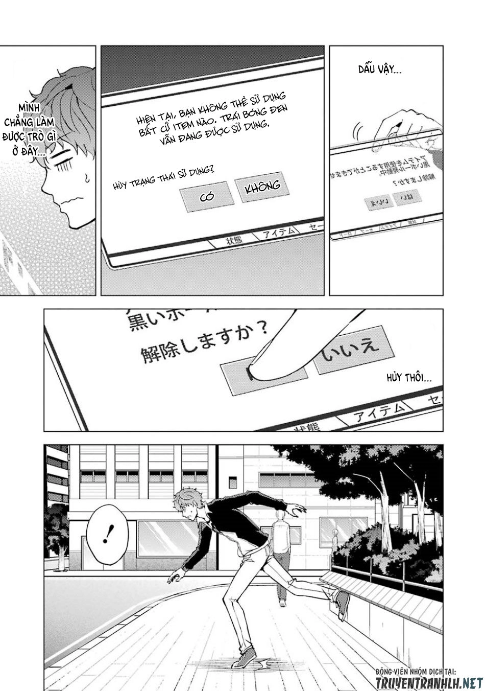 Ore No Genjitsu Wa Renai Game?? Ka To Omottara Inochigake No Game Datta Chapter 36 - 20