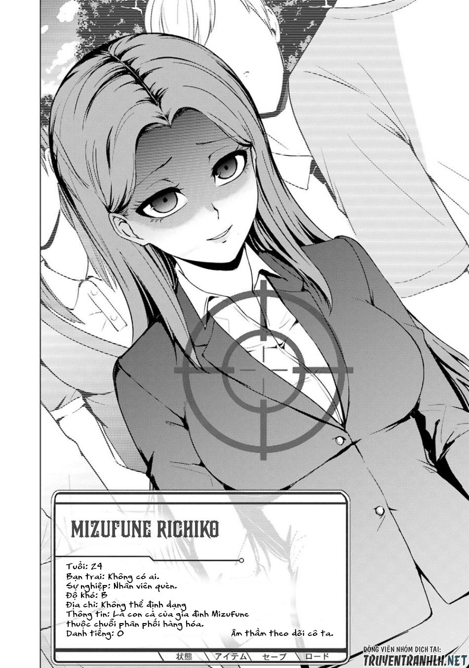 Ore No Genjitsu Wa Renai Game?? Ka To Omottara Inochigake No Game Datta Chapter 36 - 27