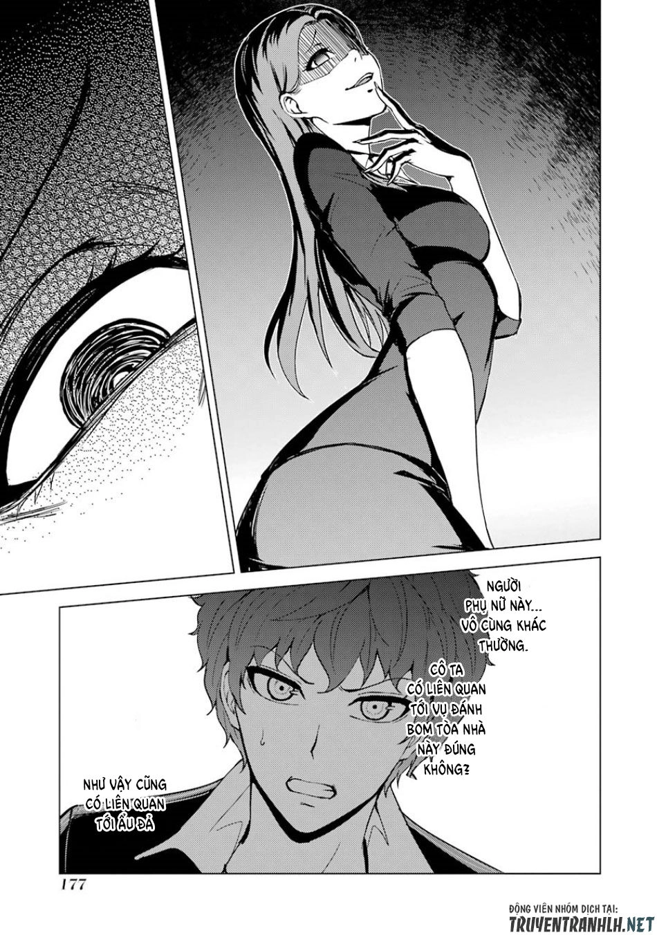 Ore No Genjitsu Wa Renai Game?? Ka To Omottara Inochigake No Game Datta Chapter 36 - 30