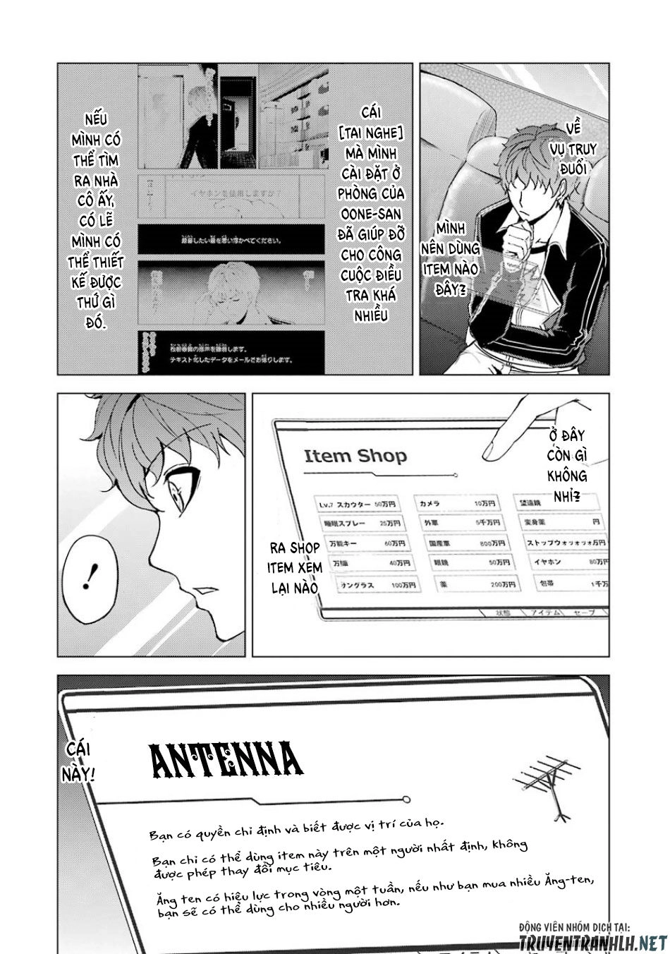 Ore No Genjitsu Wa Renai Game?? Ka To Omottara Inochigake No Game Datta Chapter 36 - 33