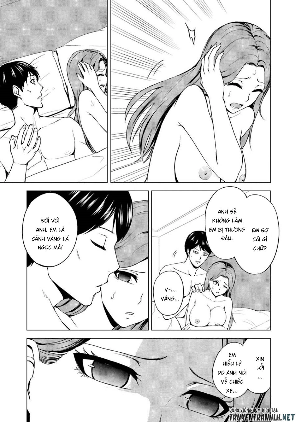 Ore No Genjitsu Wa Renai Game?? Ka To Omottara Inochigake No Game Datta Chapter 36 - 44