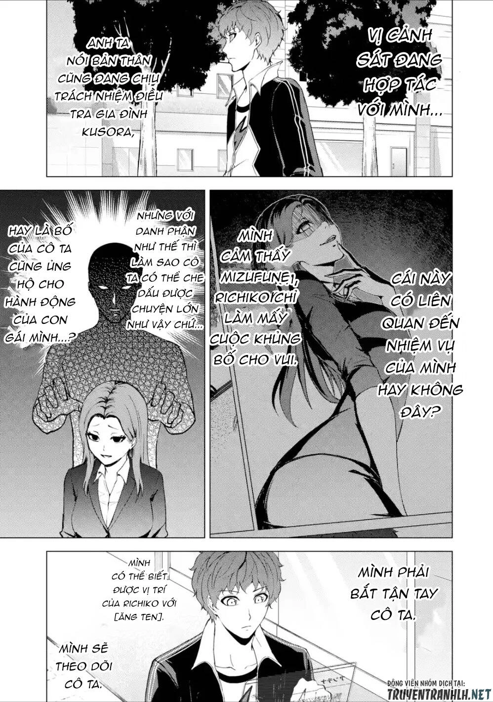 Ore No Genjitsu Wa Renai Game?? Ka To Omottara Inochigake No Game Datta Chapter 37 - 25