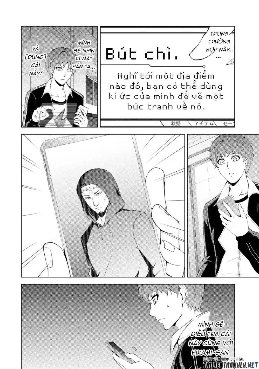 Ore No Genjitsu Wa Renai Game?? Ka To Omottara Inochigake No Game Datta Chapter 37 - 48