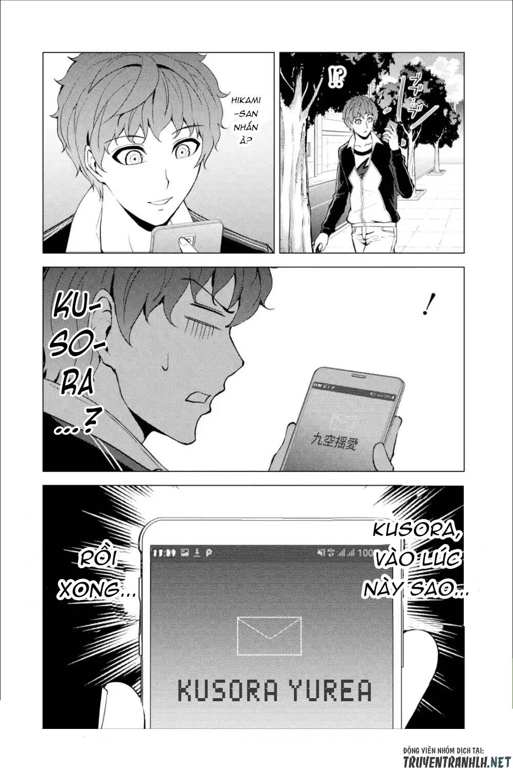 Ore No Genjitsu Wa Renai Game?? Ka To Omottara Inochigake No Game Datta Chapter 37 - 50