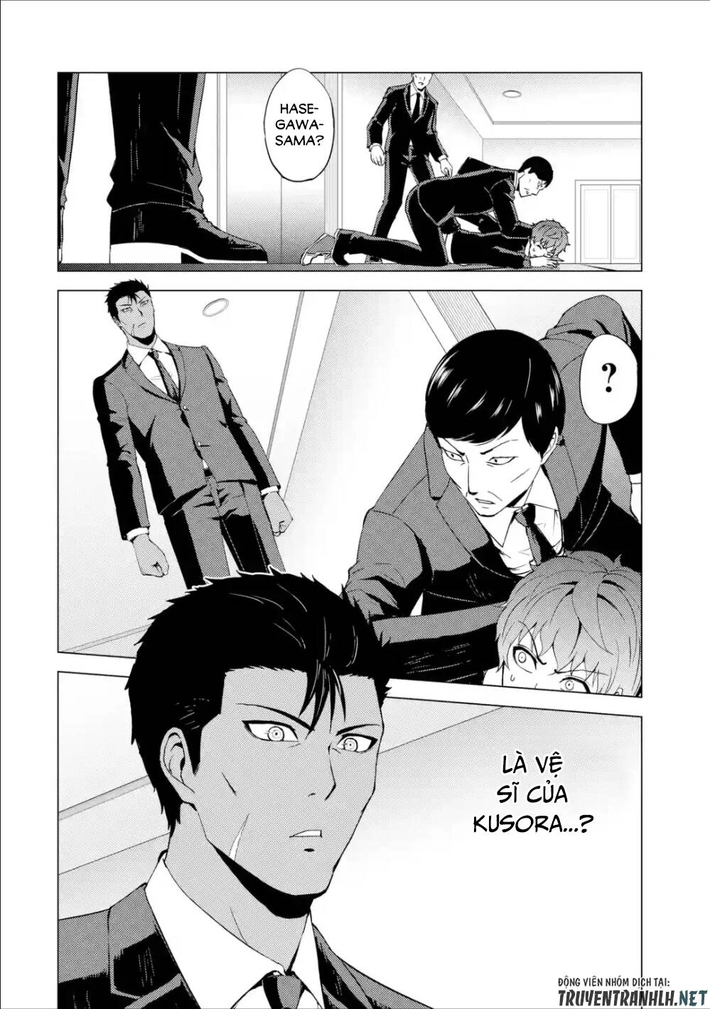 Ore No Genjitsu Wa Renai Game?? Ka To Omottara Inochigake No Game Datta Chapter 38 - 18