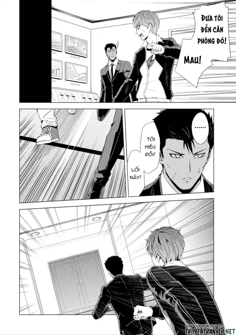 Ore No Genjitsu Wa Renai Game?? Ka To Omottara Inochigake No Game Datta Chapter 38 - 35