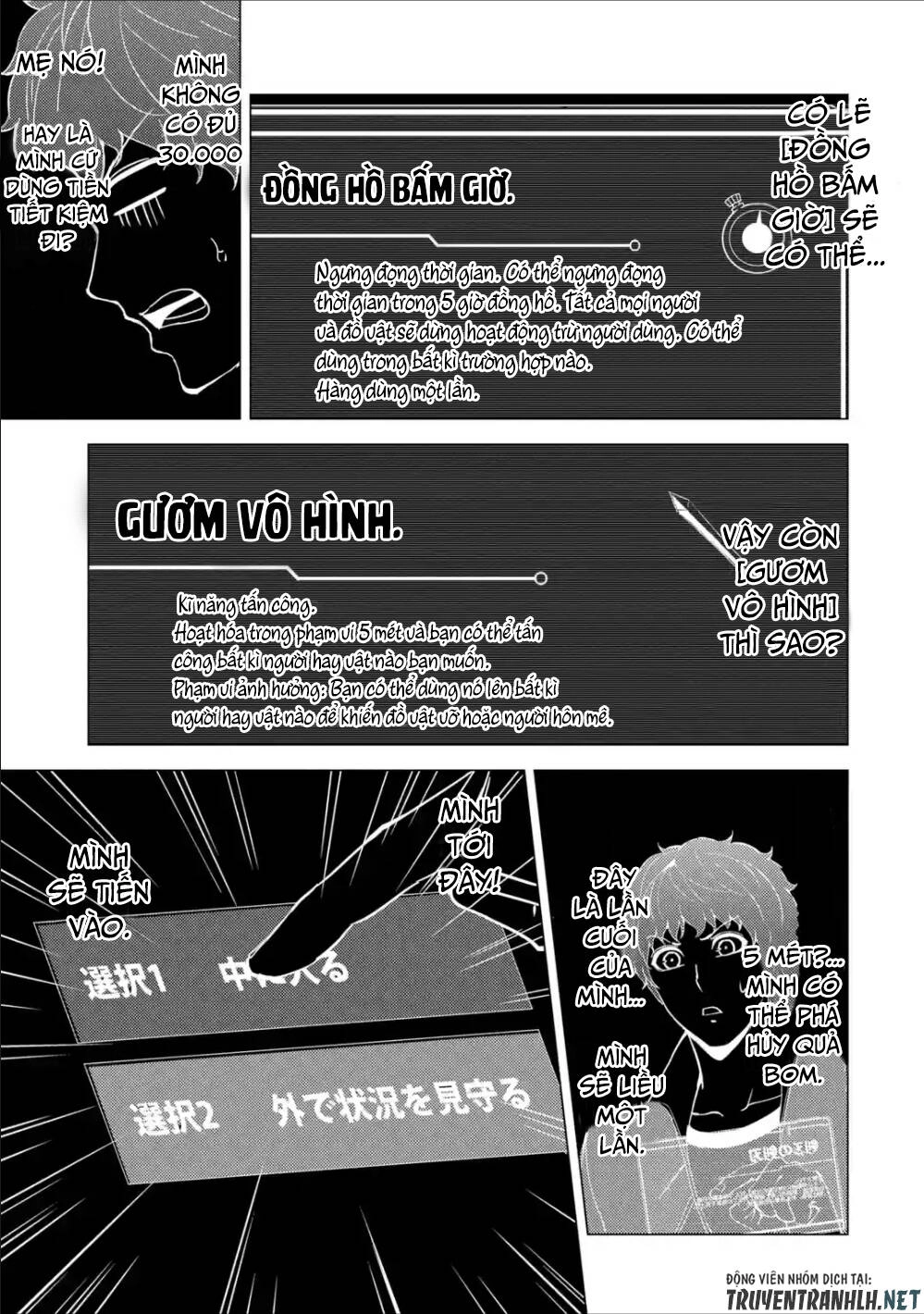 Ore No Genjitsu Wa Renai Game?? Ka To Omottara Inochigake No Game Datta Chapter 38 - 38