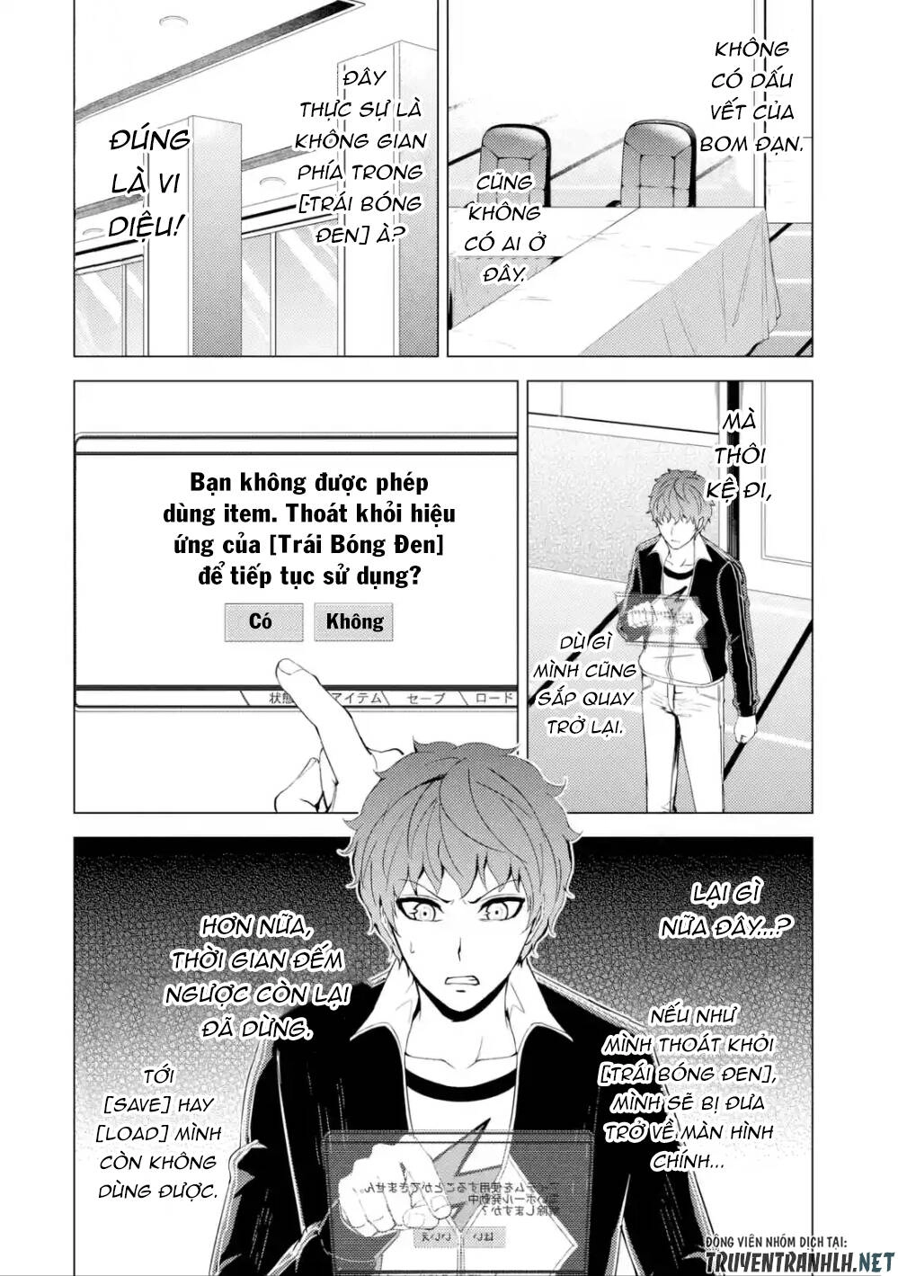 Ore No Genjitsu Wa Renai Game?? Ka To Omottara Inochigake No Game Datta Chapter 39 - 7