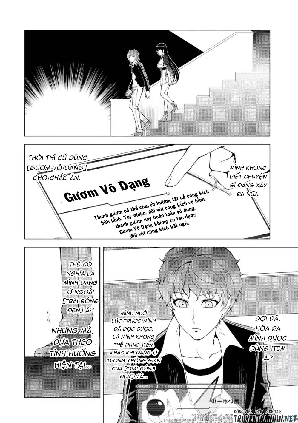 Ore No Genjitsu Wa Renai Game?? Ka To Omottara Inochigake No Game Datta Chapter 39 - 15