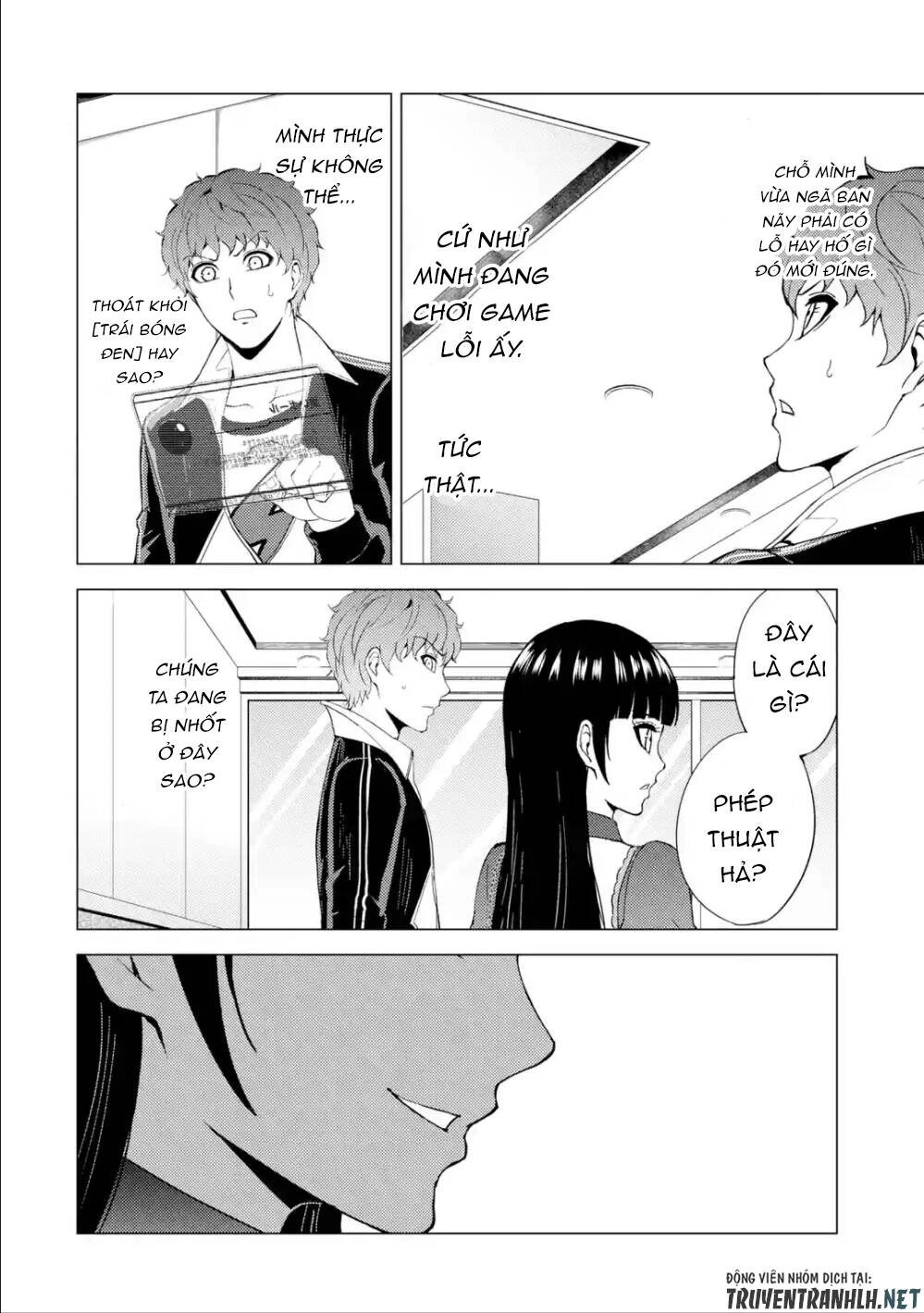 Ore No Genjitsu Wa Renai Game?? Ka To Omottara Inochigake No Game Datta Chapter 39 - 19