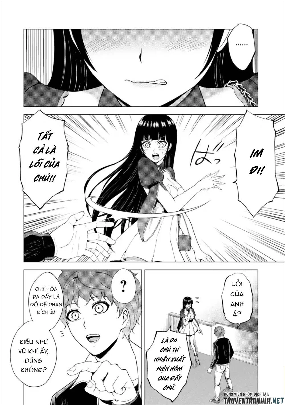 Ore No Genjitsu Wa Renai Game?? Ka To Omottara Inochigake No Game Datta Chapter 39 - 31