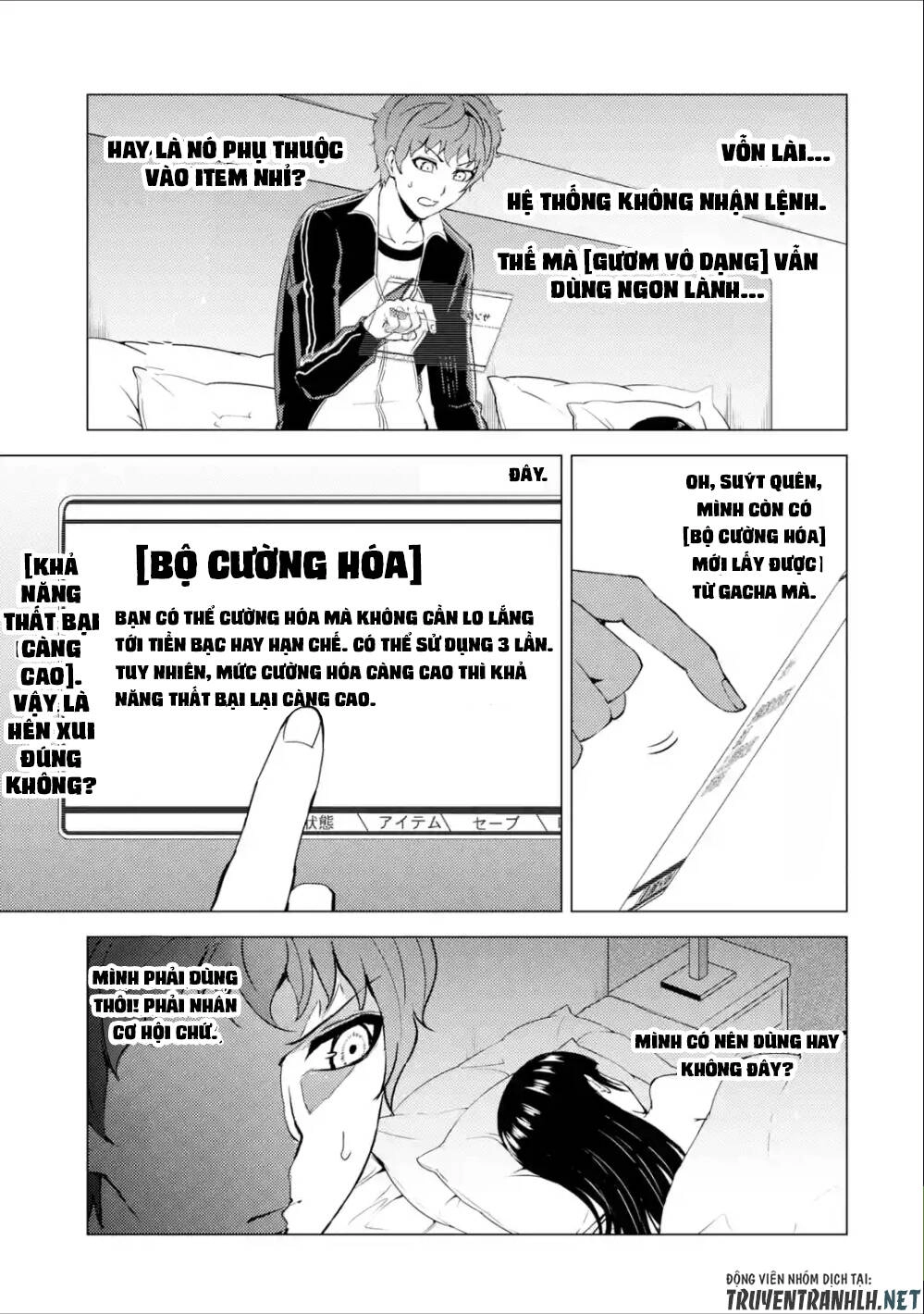 Ore No Genjitsu Wa Renai Game?? Ka To Omottara Inochigake No Game Datta Chapter 40 - 13