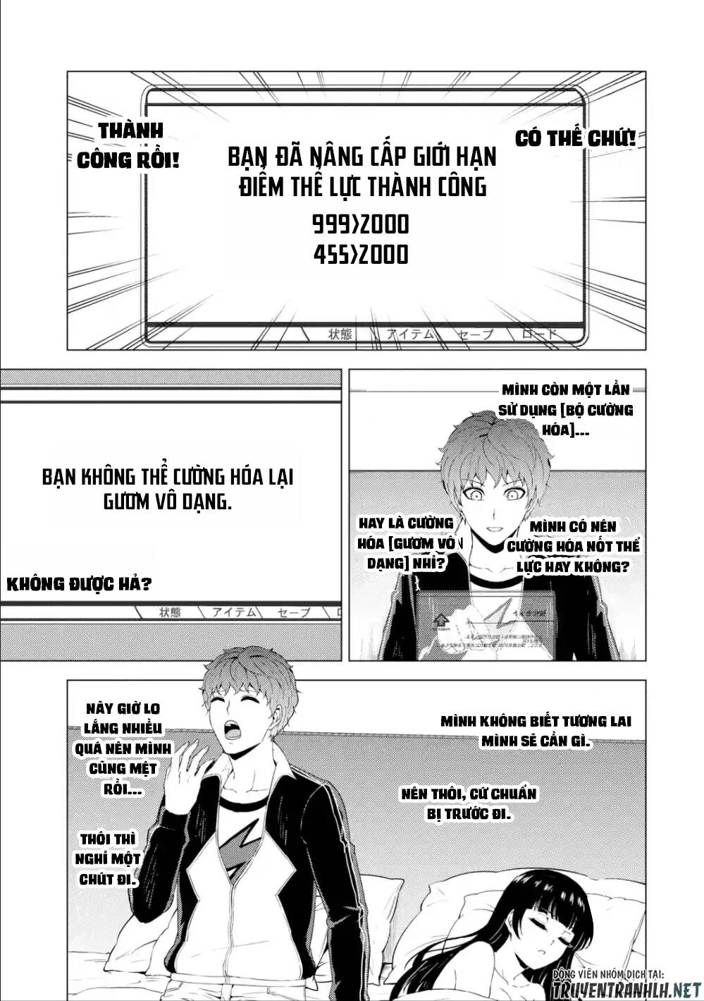 Ore No Genjitsu Wa Renai Game?? Ka To Omottara Inochigake No Game Datta Chapter 40 - 19