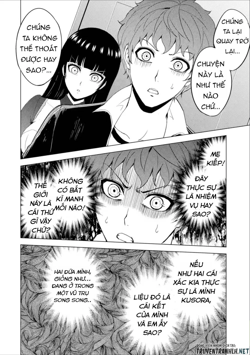 Ore No Genjitsu Wa Renai Game?? Ka To Omottara Inochigake No Game Datta Chapter 40 - 36