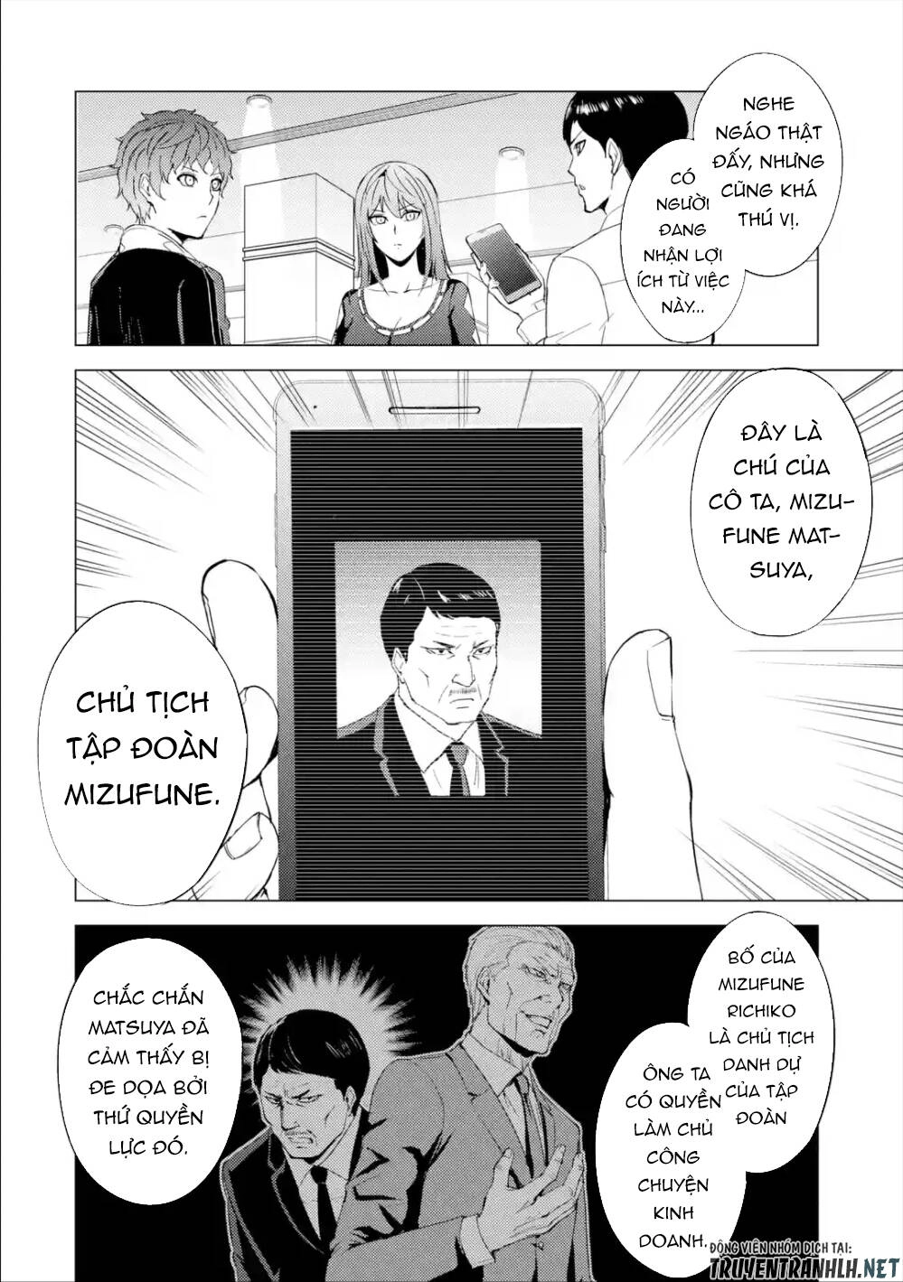 Ore No Genjitsu Wa Renai Game?? Ka To Omottara Inochigake No Game Datta Chapter 41 - 47