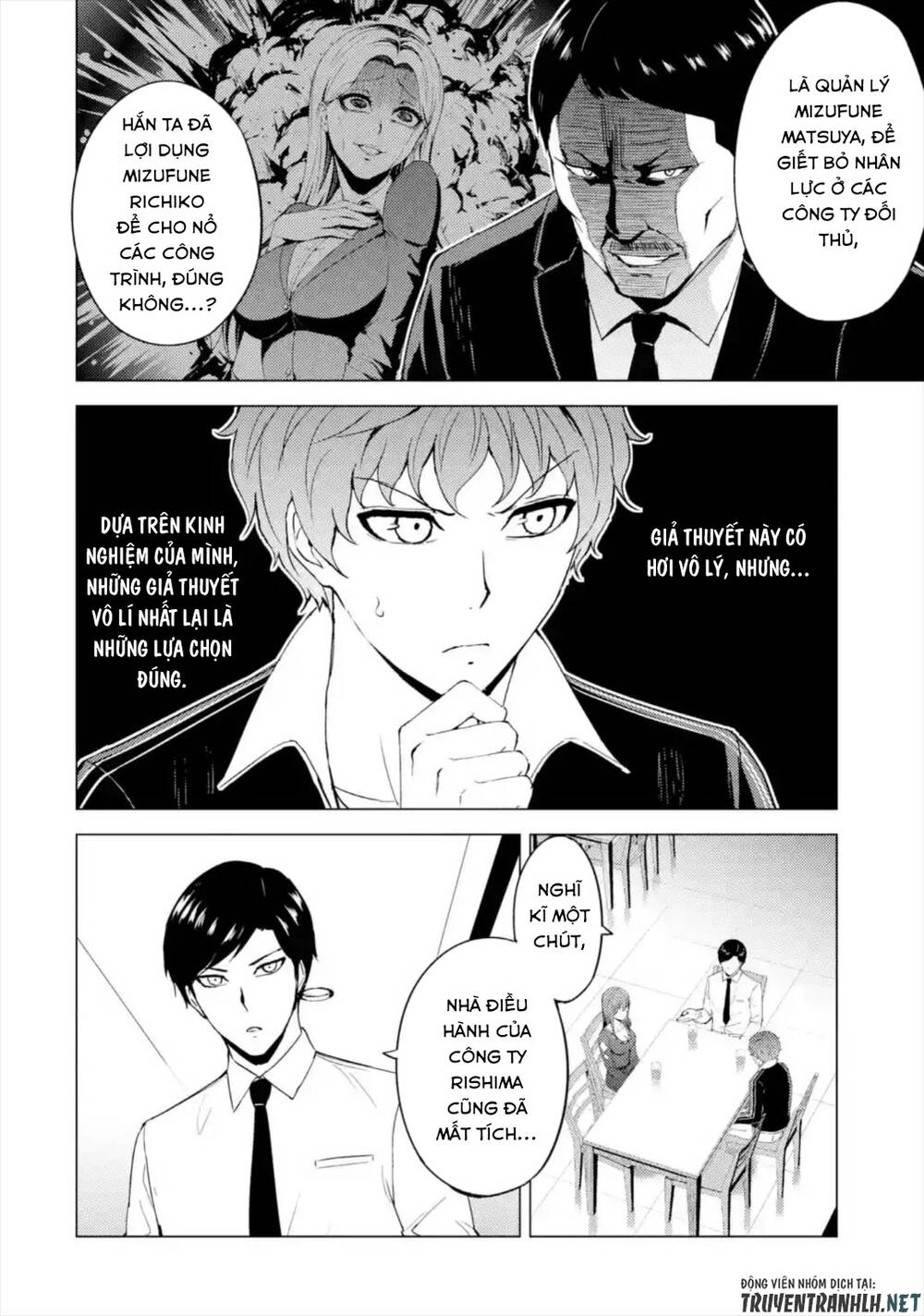 Ore No Genjitsu Wa Renai Game?? Ka To Omottara Inochigake No Game Datta Chapter 42 - 4