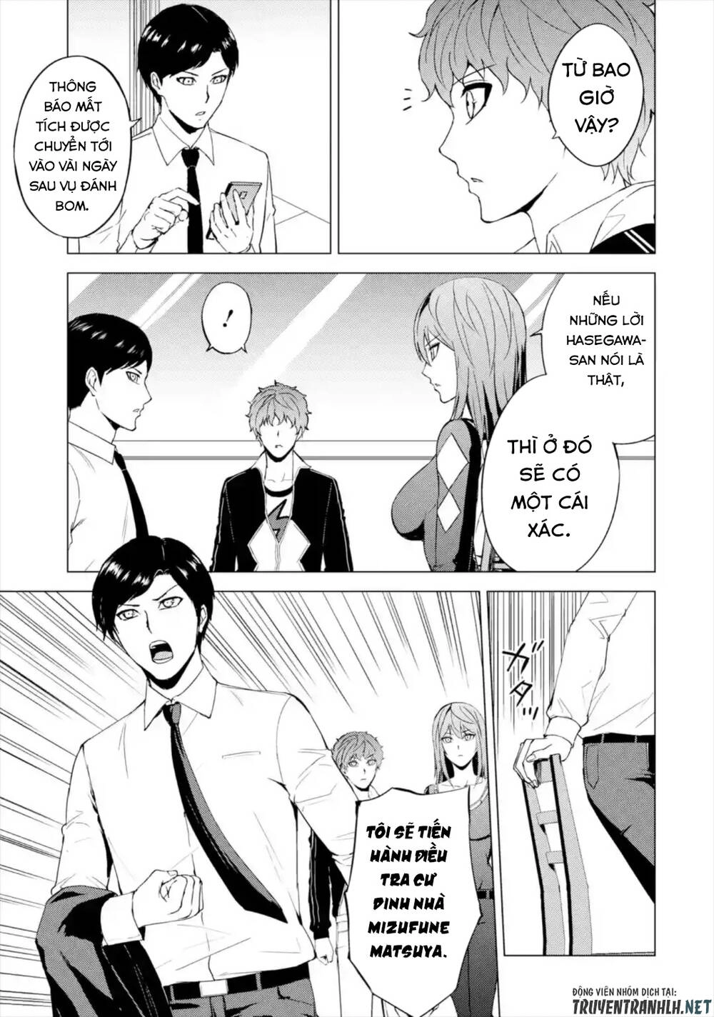 Ore No Genjitsu Wa Renai Game?? Ka To Omottara Inochigake No Game Datta Chapter 42 - 5