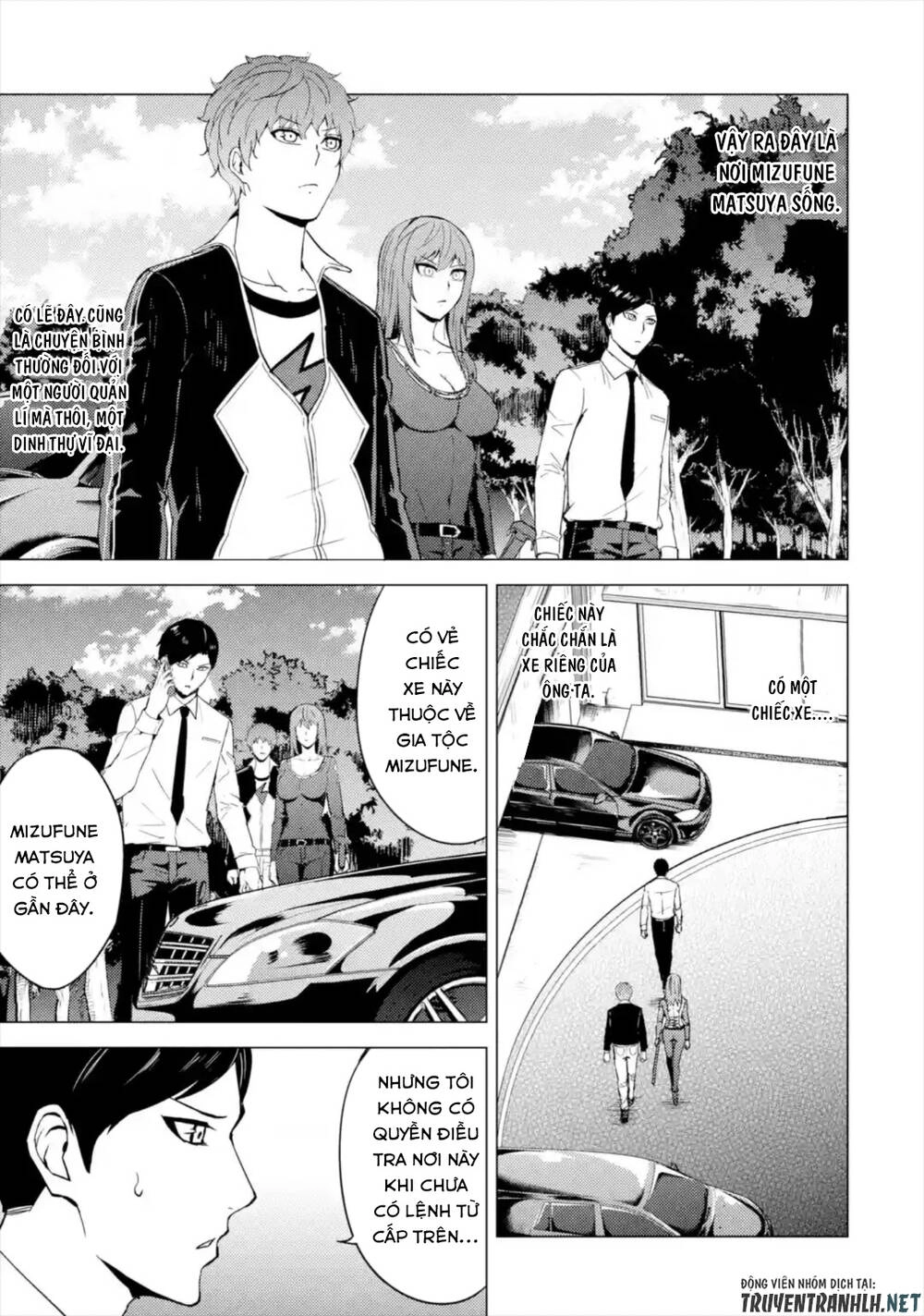 Ore No Genjitsu Wa Renai Game?? Ka To Omottara Inochigake No Game Datta Chapter 42 - 7