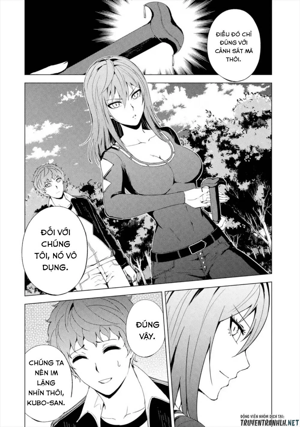 Ore No Genjitsu Wa Renai Game?? Ka To Omottara Inochigake No Game Datta Chapter 42 - 8