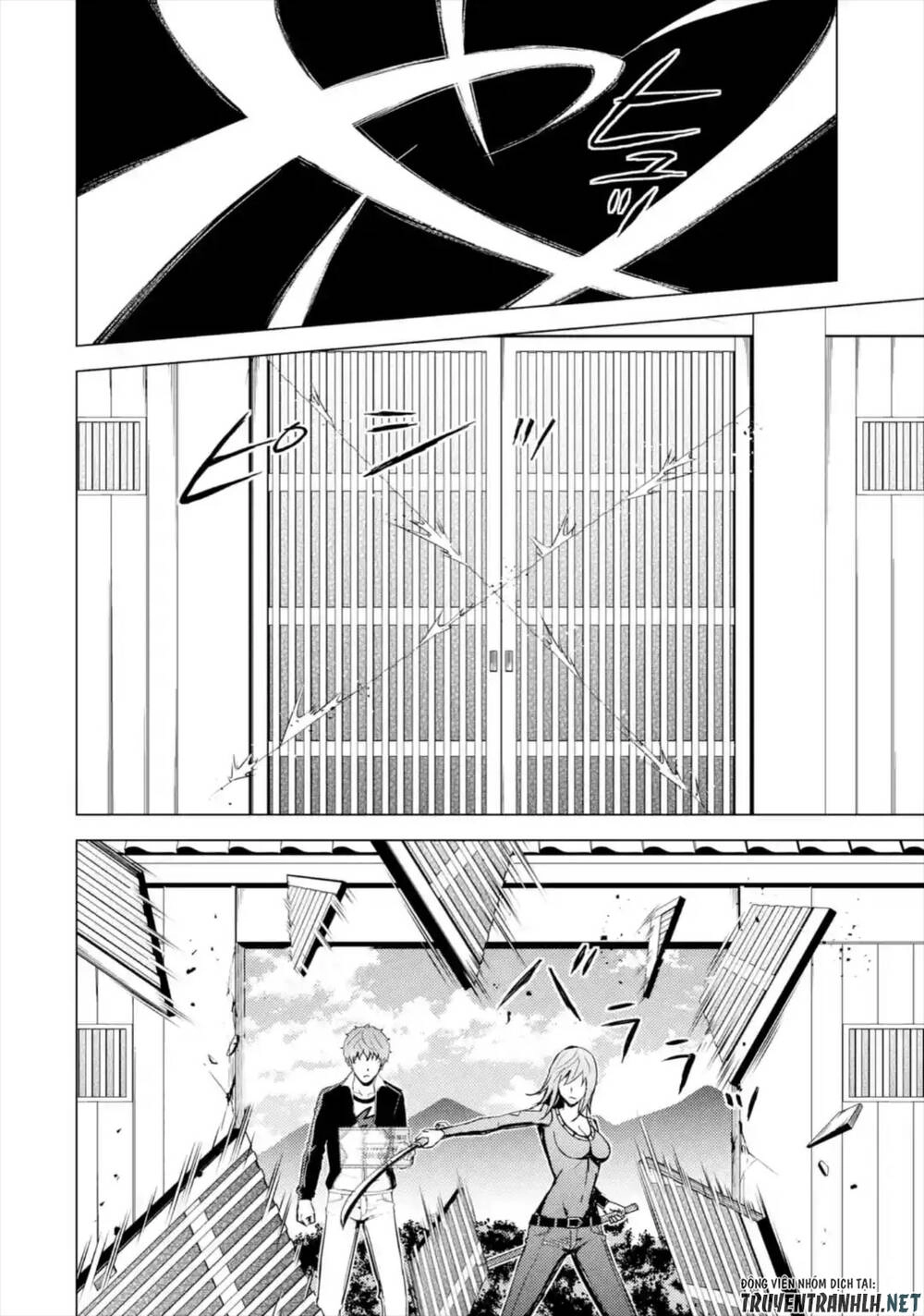 Ore No Genjitsu Wa Renai Game?? Ka To Omottara Inochigake No Game Datta Chapter 42 - 12