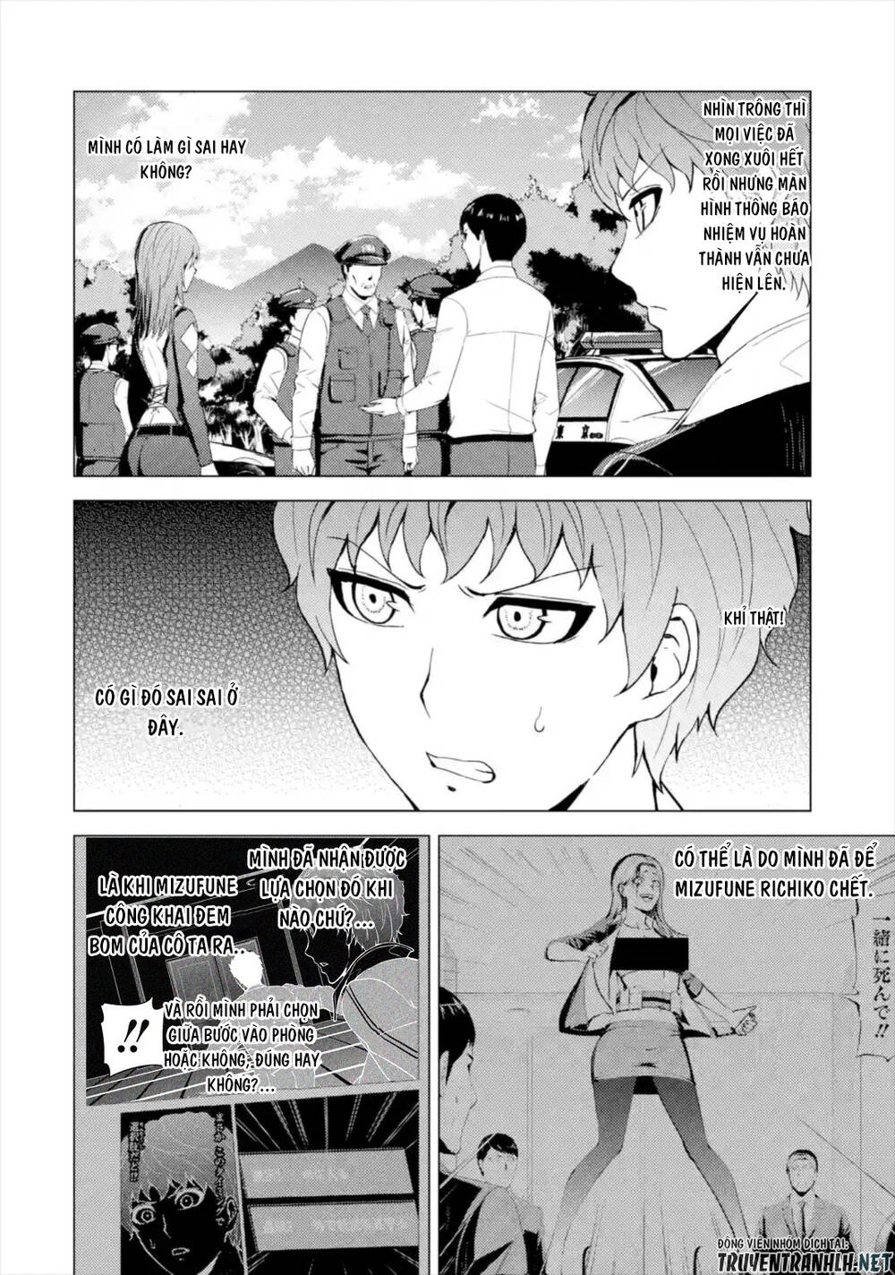 Ore No Genjitsu Wa Renai Game?? Ka To Omottara Inochigake No Game Datta Chapter 42 - 36