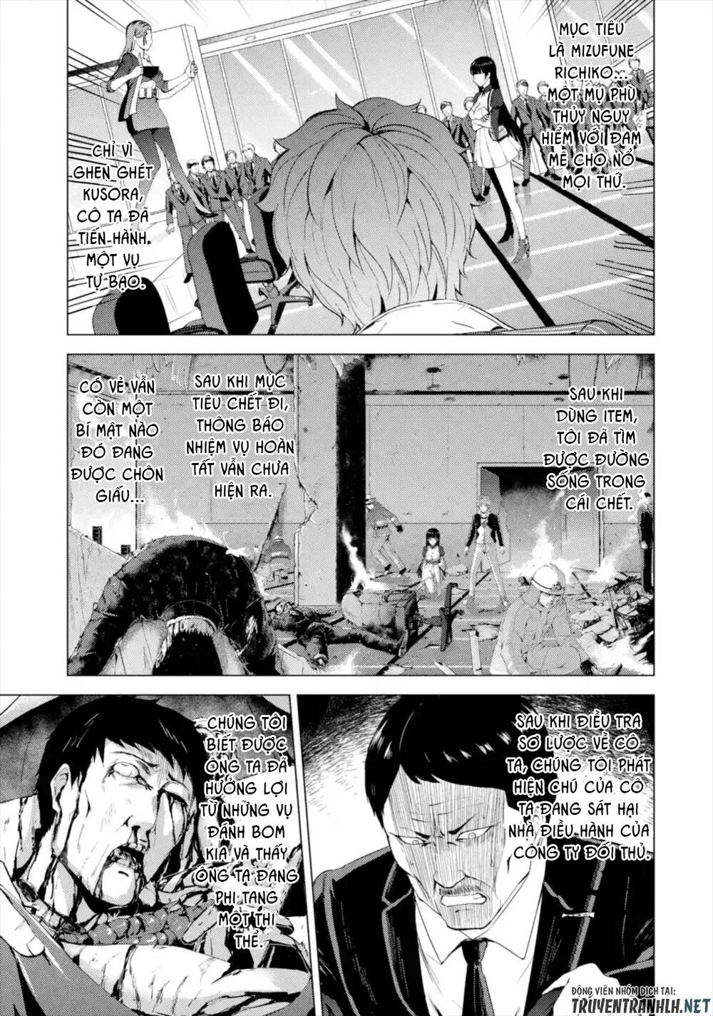 Ore No Genjitsu Wa Renai Game?? Ka To Omottara Inochigake No Game Datta Chapter 43 - 3