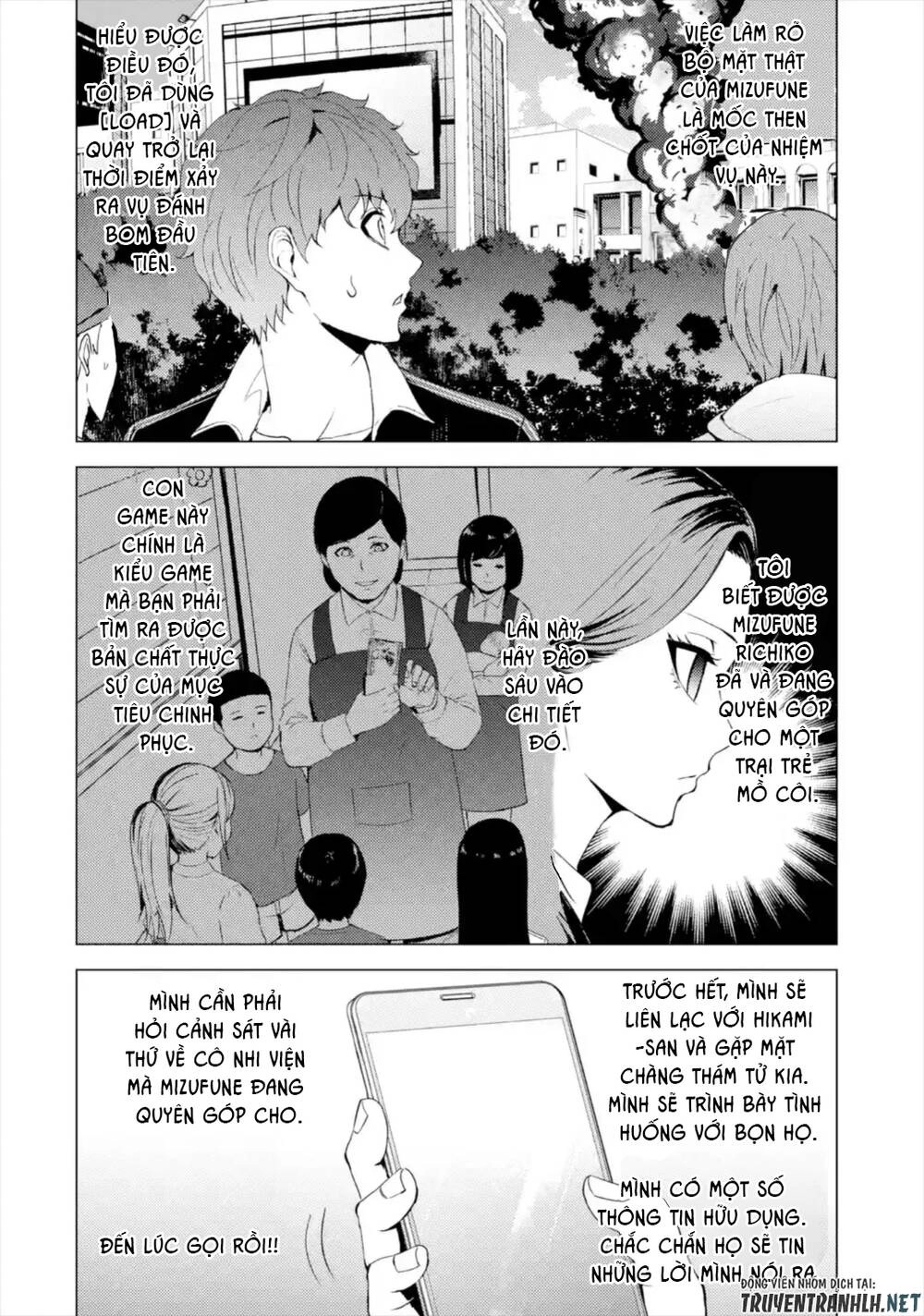 Ore No Genjitsu Wa Renai Game?? Ka To Omottara Inochigake No Game Datta Chapter 43 - 4