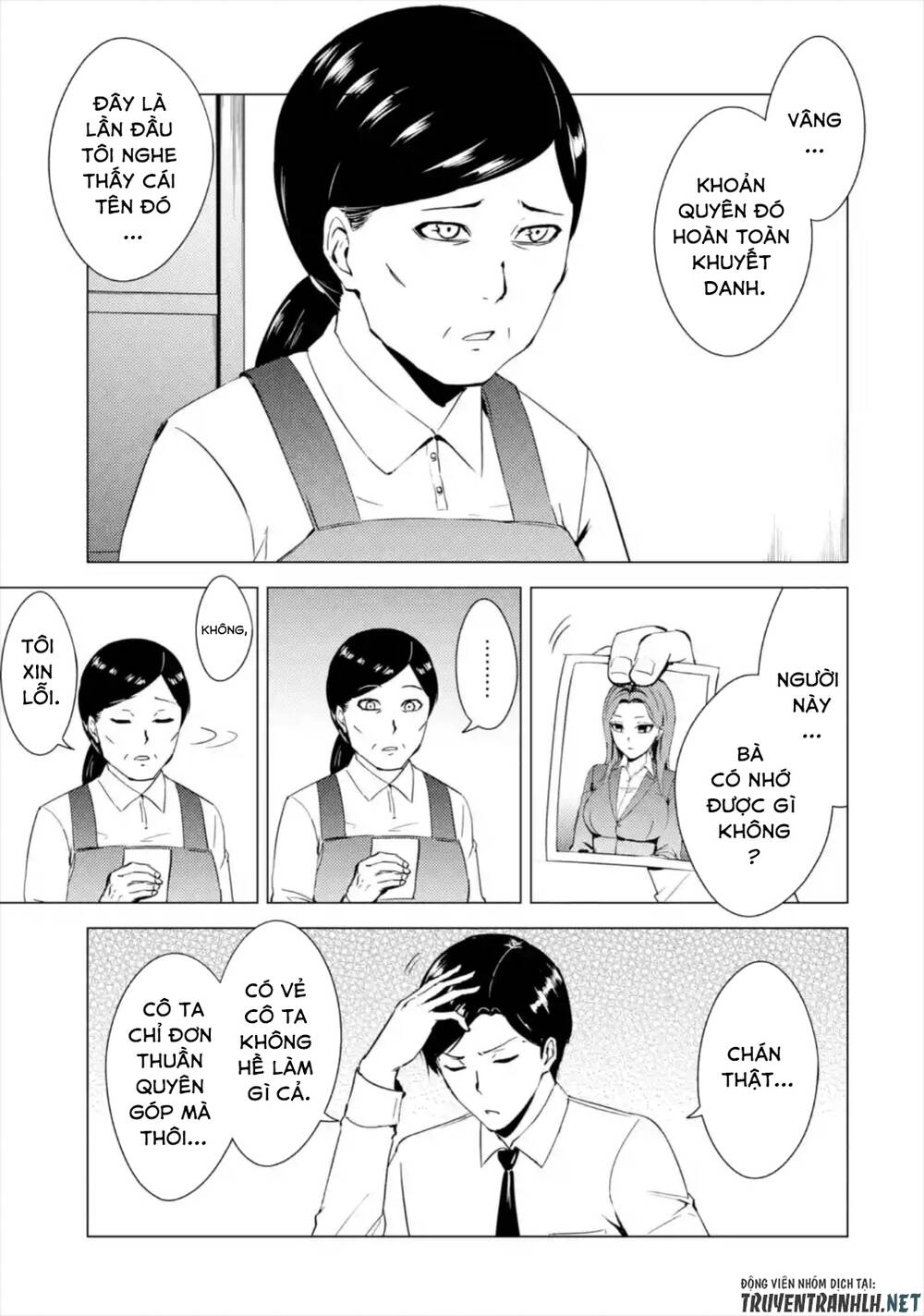 Ore No Genjitsu Wa Renai Game?? Ka To Omottara Inochigake No Game Datta Chapter 43 - 7