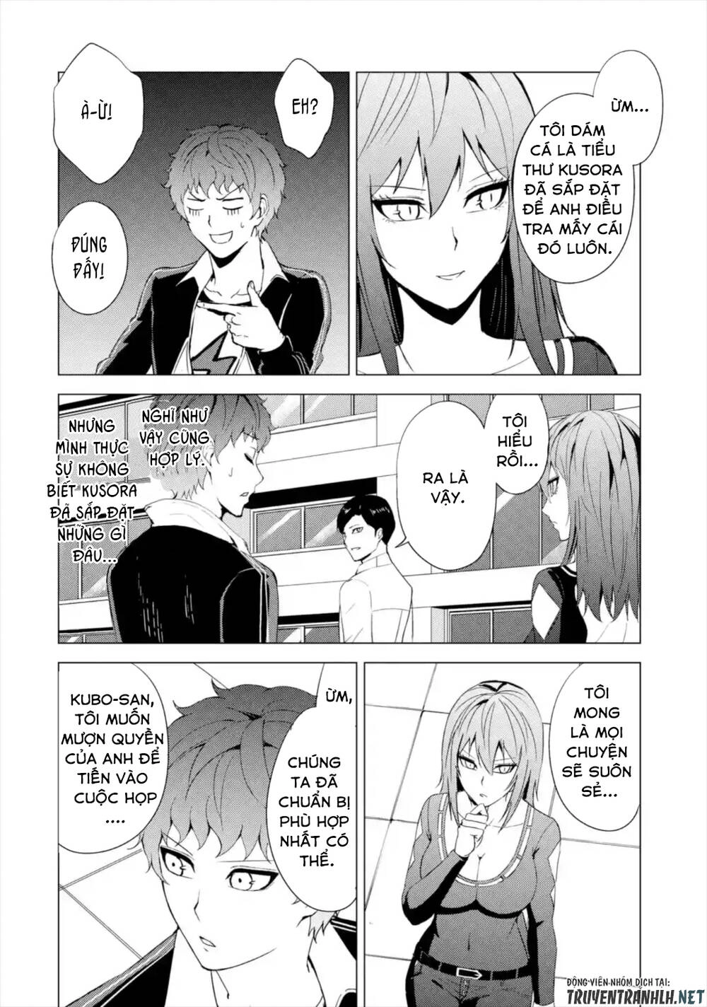 Ore No Genjitsu Wa Renai Game?? Ka To Omottara Inochigake No Game Datta Chapter 43 - 12