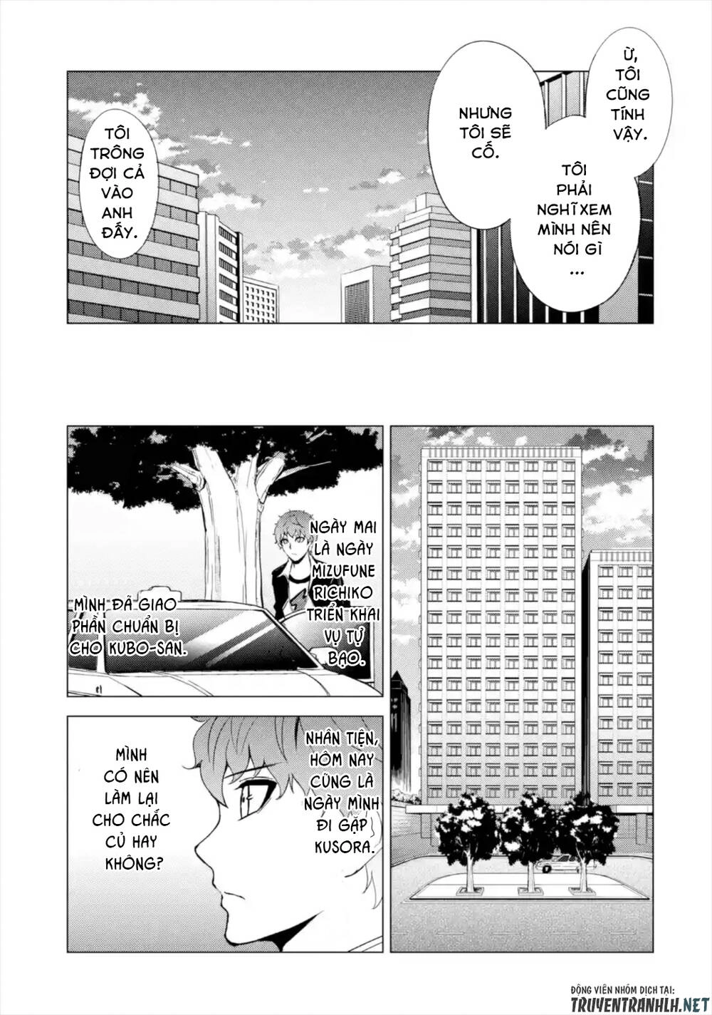 Ore No Genjitsu Wa Renai Game?? Ka To Omottara Inochigake No Game Datta Chapter 43 - 13