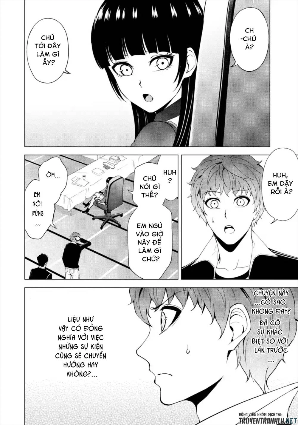 Ore No Genjitsu Wa Renai Game?? Ka To Omottara Inochigake No Game Datta Chapter 43 - 16