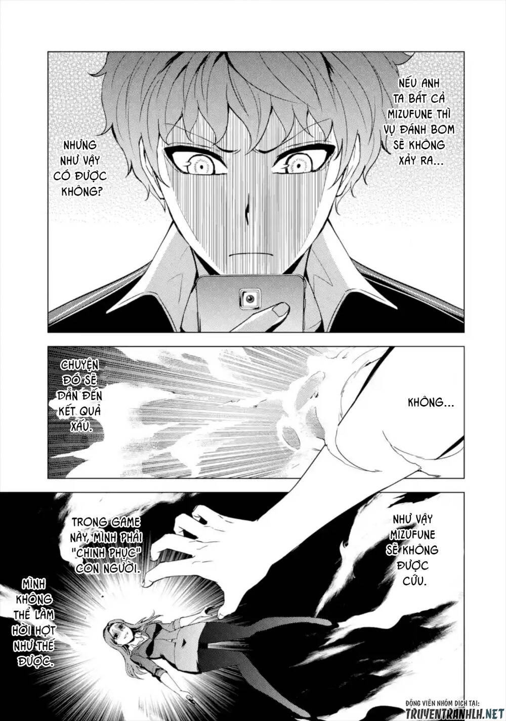 Ore No Genjitsu Wa Renai Game?? Ka To Omottara Inochigake No Game Datta Chapter 43 - 23