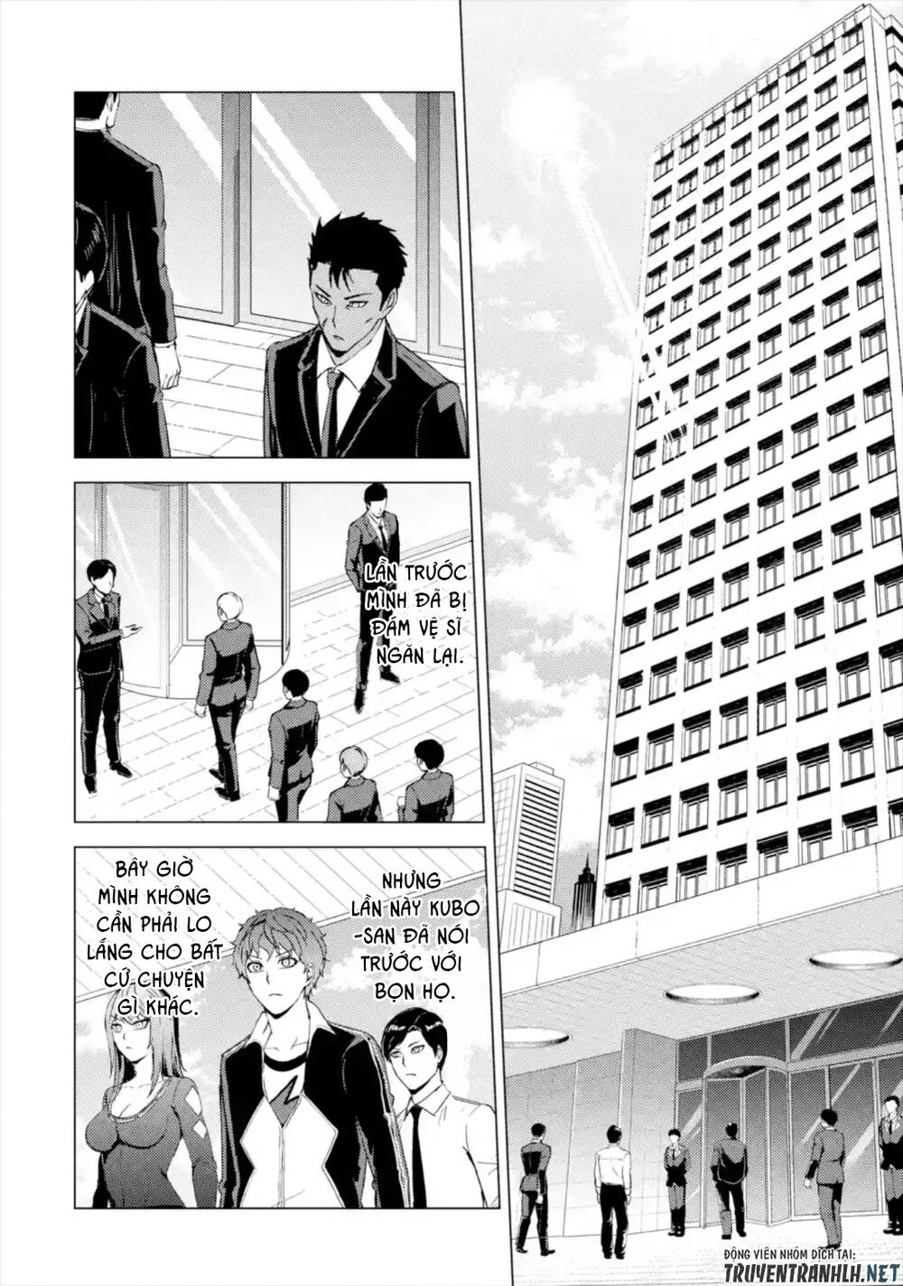 Ore No Genjitsu Wa Renai Game?? Ka To Omottara Inochigake No Game Datta Chapter 43 - 24