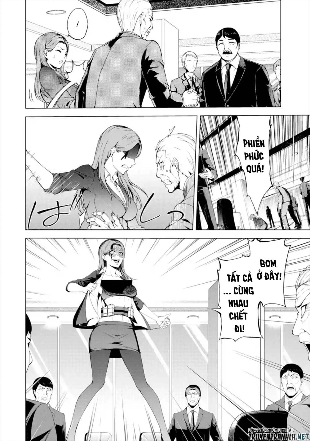 Ore No Genjitsu Wa Renai Game?? Ka To Omottara Inochigake No Game Datta Chapter 43 - 26