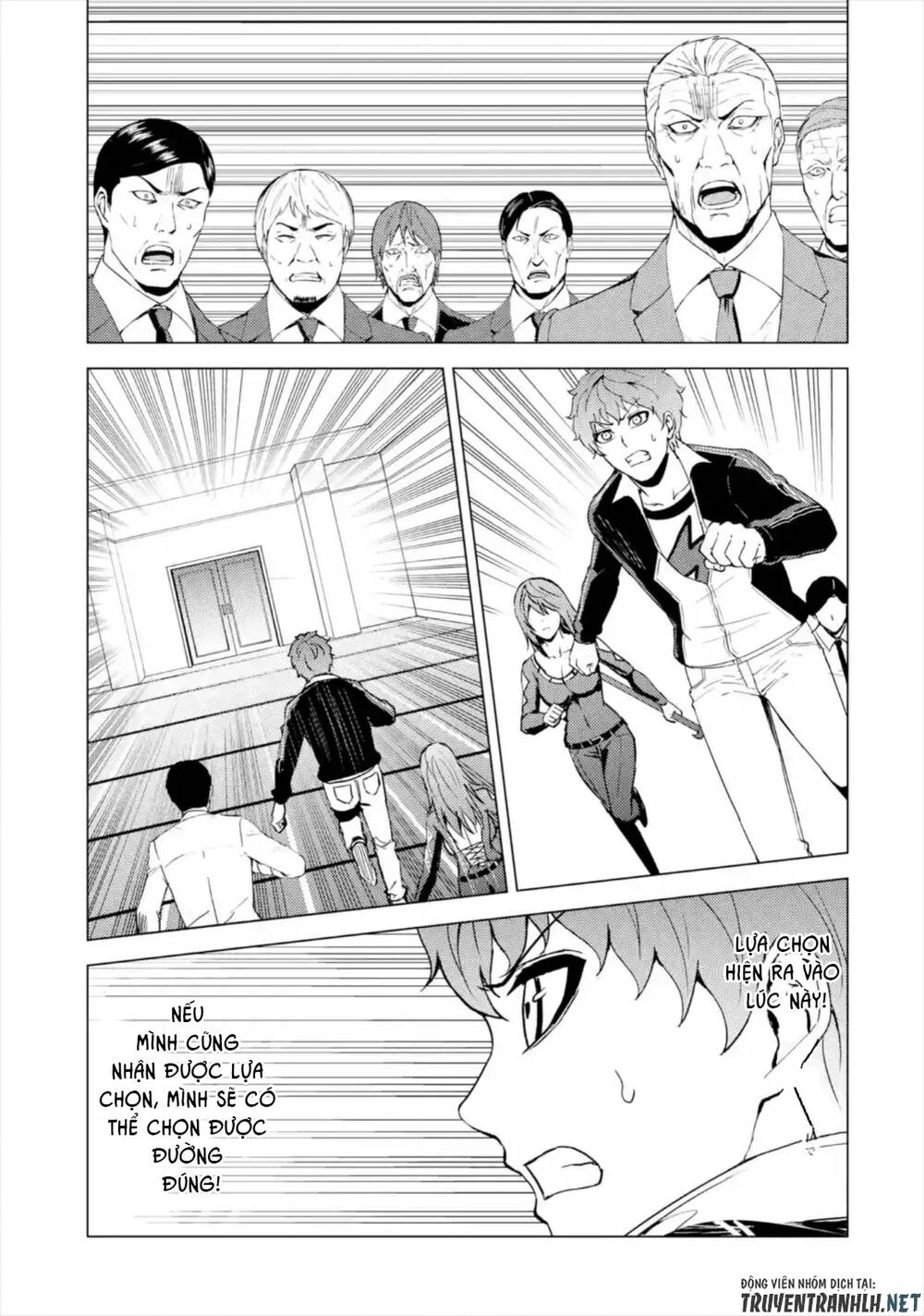 Ore No Genjitsu Wa Renai Game?? Ka To Omottara Inochigake No Game Datta Chapter 43 - 27