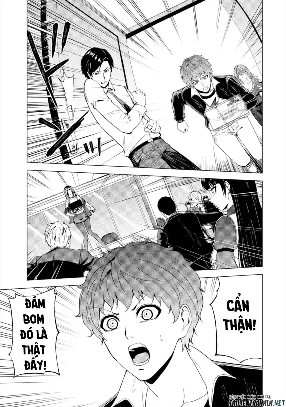 Ore No Genjitsu Wa Renai Game?? Ka To Omottara Inochigake No Game Datta Chapter 43 - 29