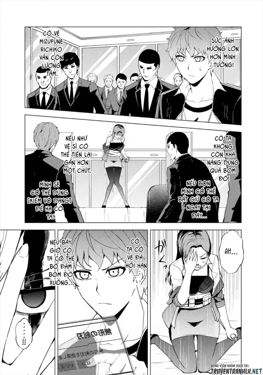 Ore No Genjitsu Wa Renai Game?? Ka To Omottara Inochigake No Game Datta Chapter 43 - 36