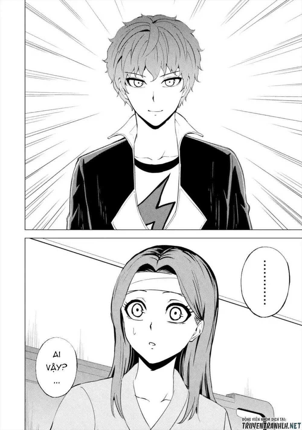 Ore No Genjitsu Wa Renai Game?? Ka To Omottara Inochigake No Game Datta Chapter 44 - 12