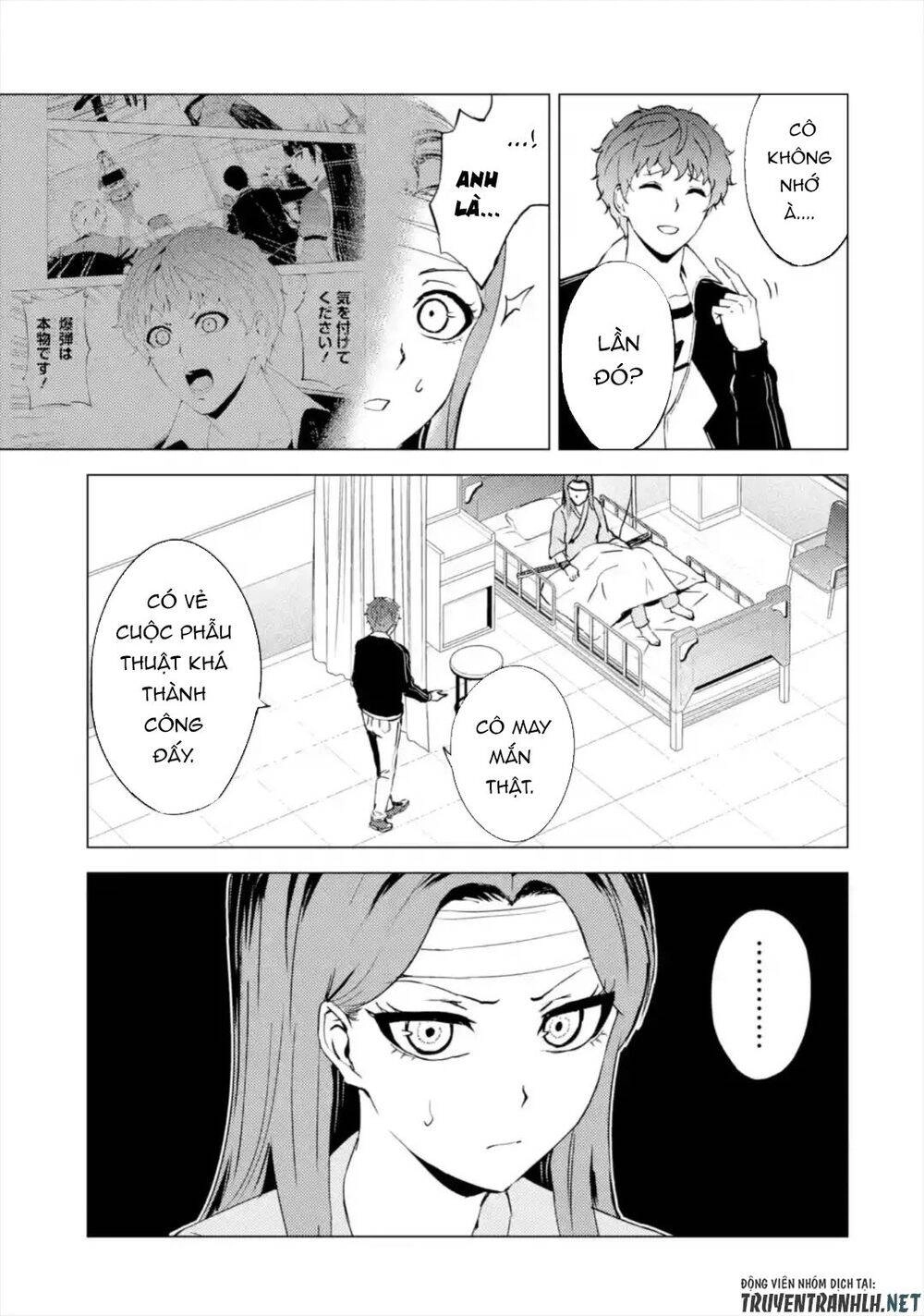 Ore No Genjitsu Wa Renai Game?? Ka To Omottara Inochigake No Game Datta Chapter 44 - 13