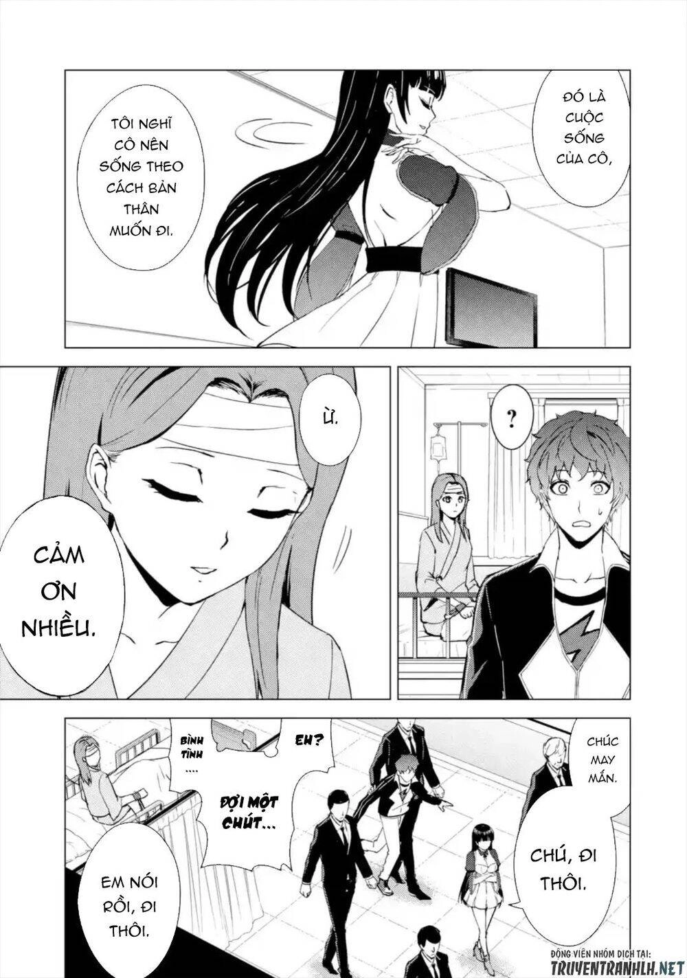 Ore No Genjitsu Wa Renai Game?? Ka To Omottara Inochigake No Game Datta Chapter 44 - 27