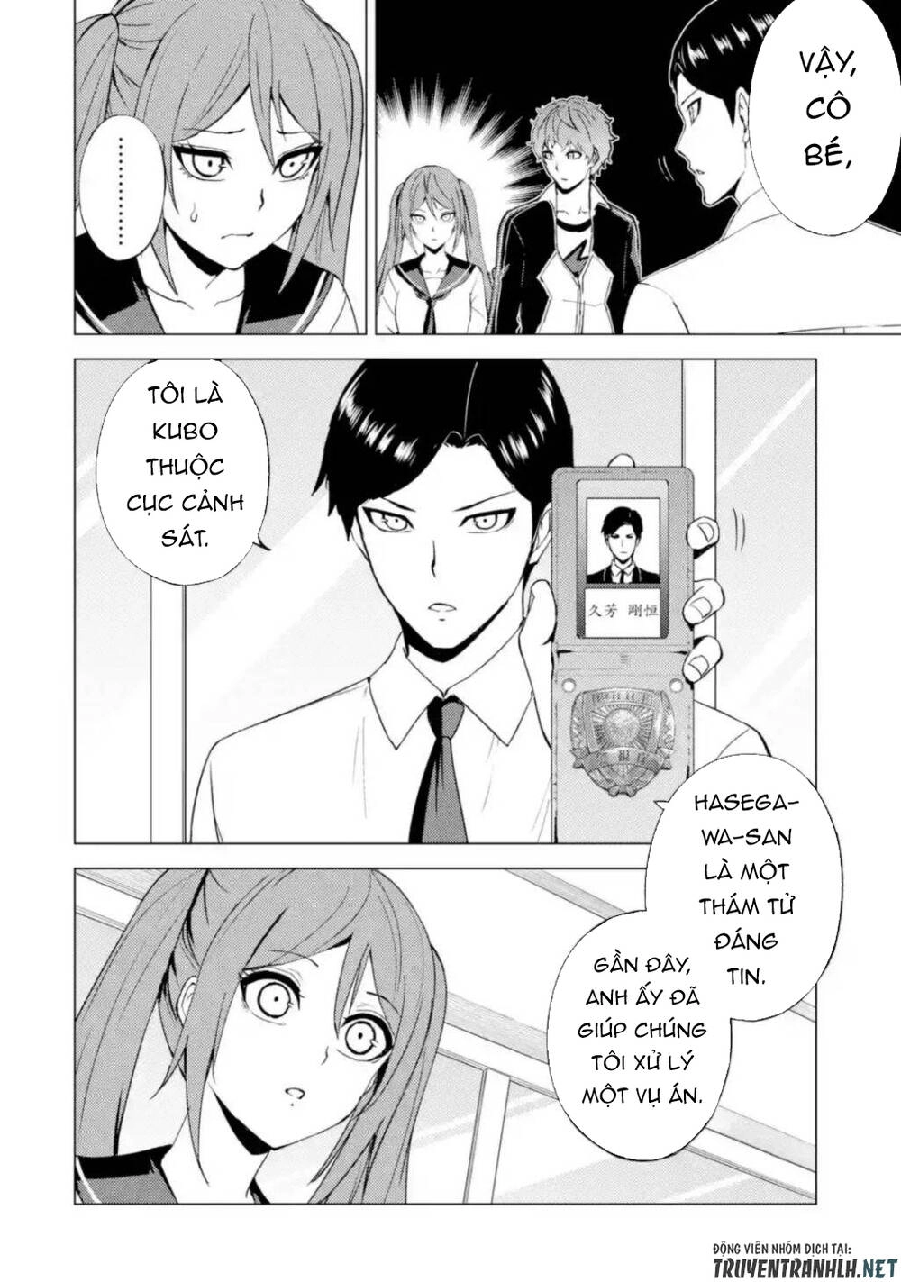 Ore No Genjitsu Wa Renai Game?? Ka To Omottara Inochigake No Game Datta Chapter 45 - 22