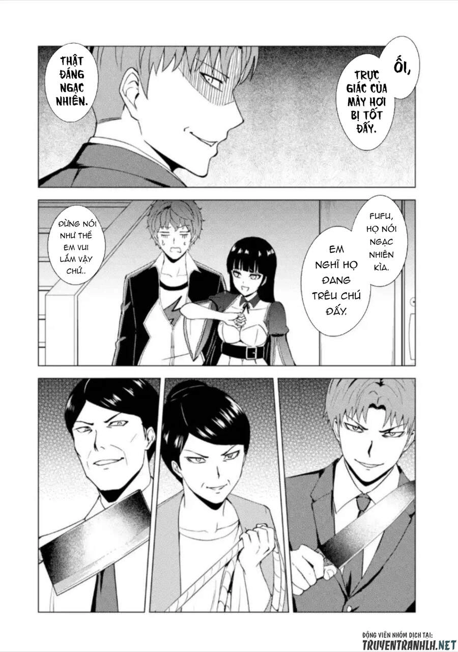 Ore No Genjitsu Wa Renai Game?? Ka To Omottara Inochigake No Game Datta Chapter 47 - 13